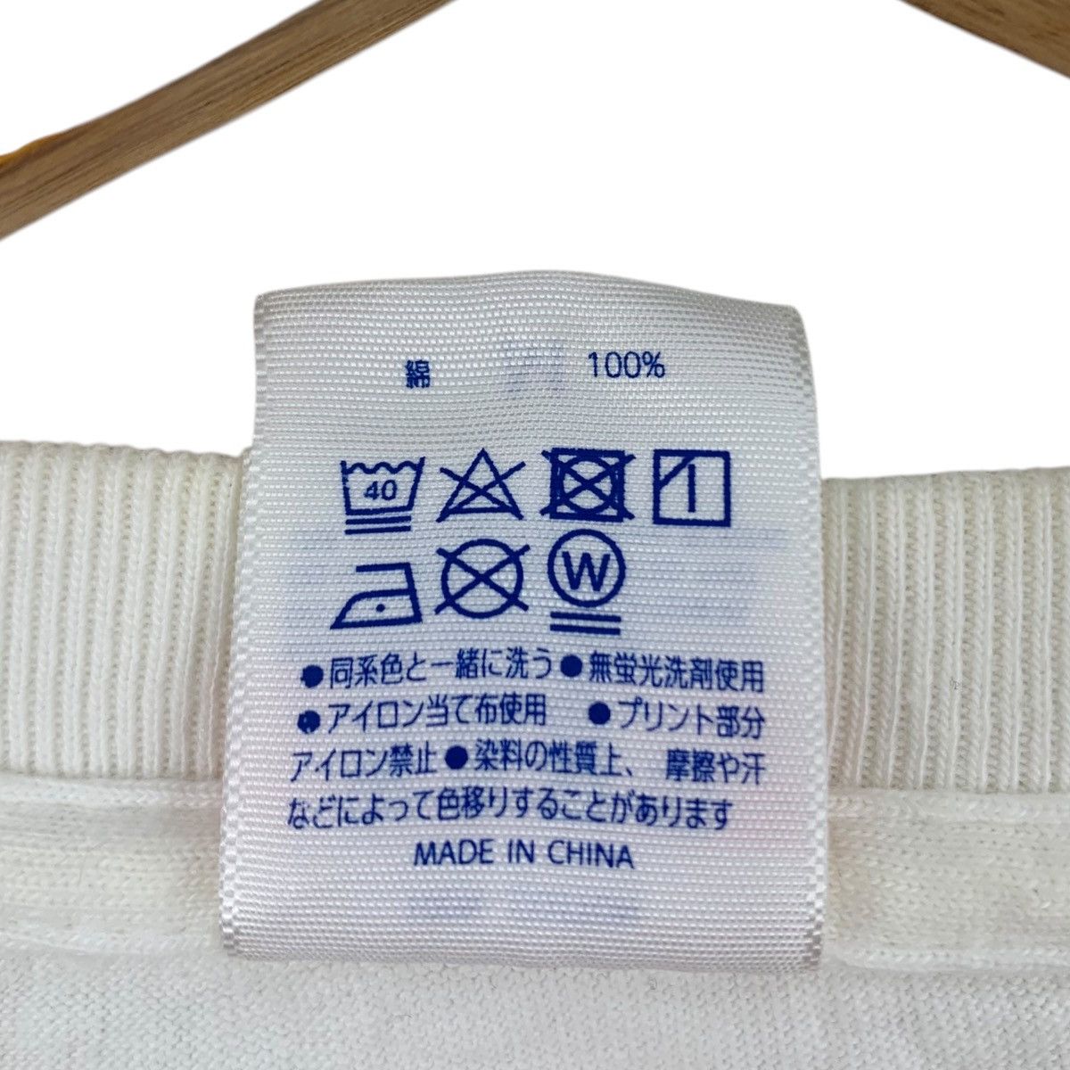 Japanese Brand LIVE And ATTITUDE ANTHEM 2018 Tour Japanese Band White Shirt Size US M / EU 48-50 / 2 - 7 Thumbnail