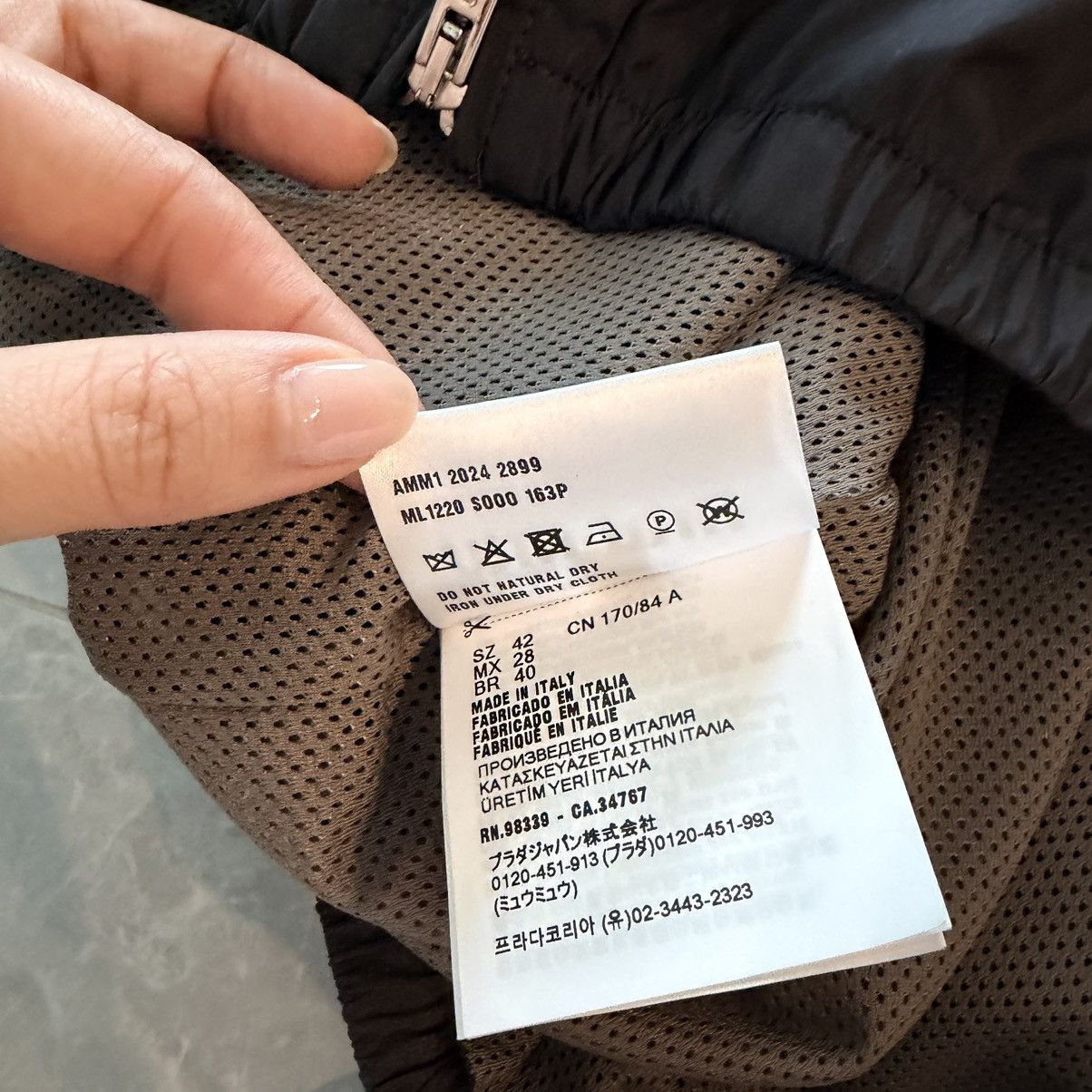 Miu Miu Miumiu logo oversize track jacket 42 Size US L / EU 52-54 / 3 - 11 Thumbnail