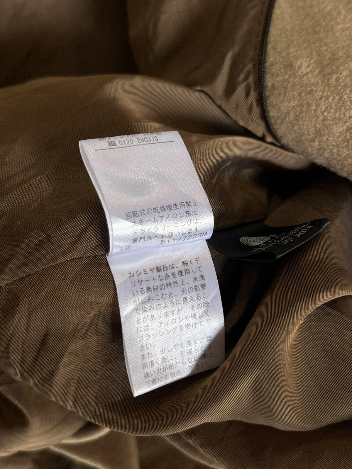 Yohji Yamamoto Ined Wool Long Coat by Yohji Yamamoto Size US XXS / EU 40 - 6 Thumbnail