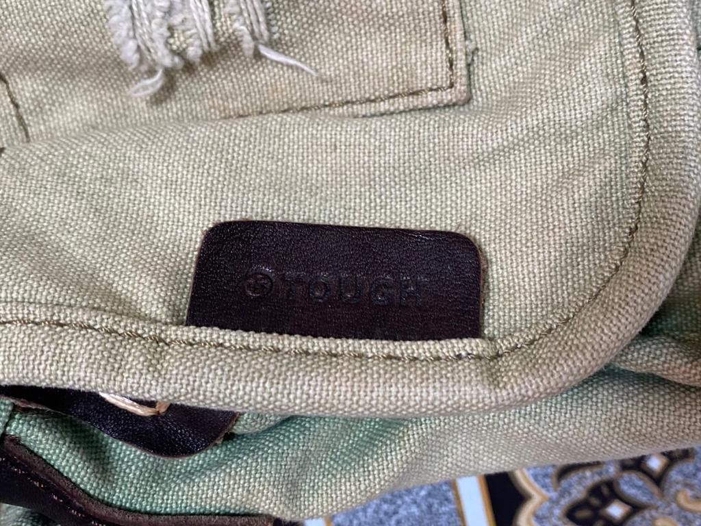 If Six Was Nine × Japanese Brand Tough massanger style crossbody bag military distressed Size ONE SIZE - 9 Thumbnail
