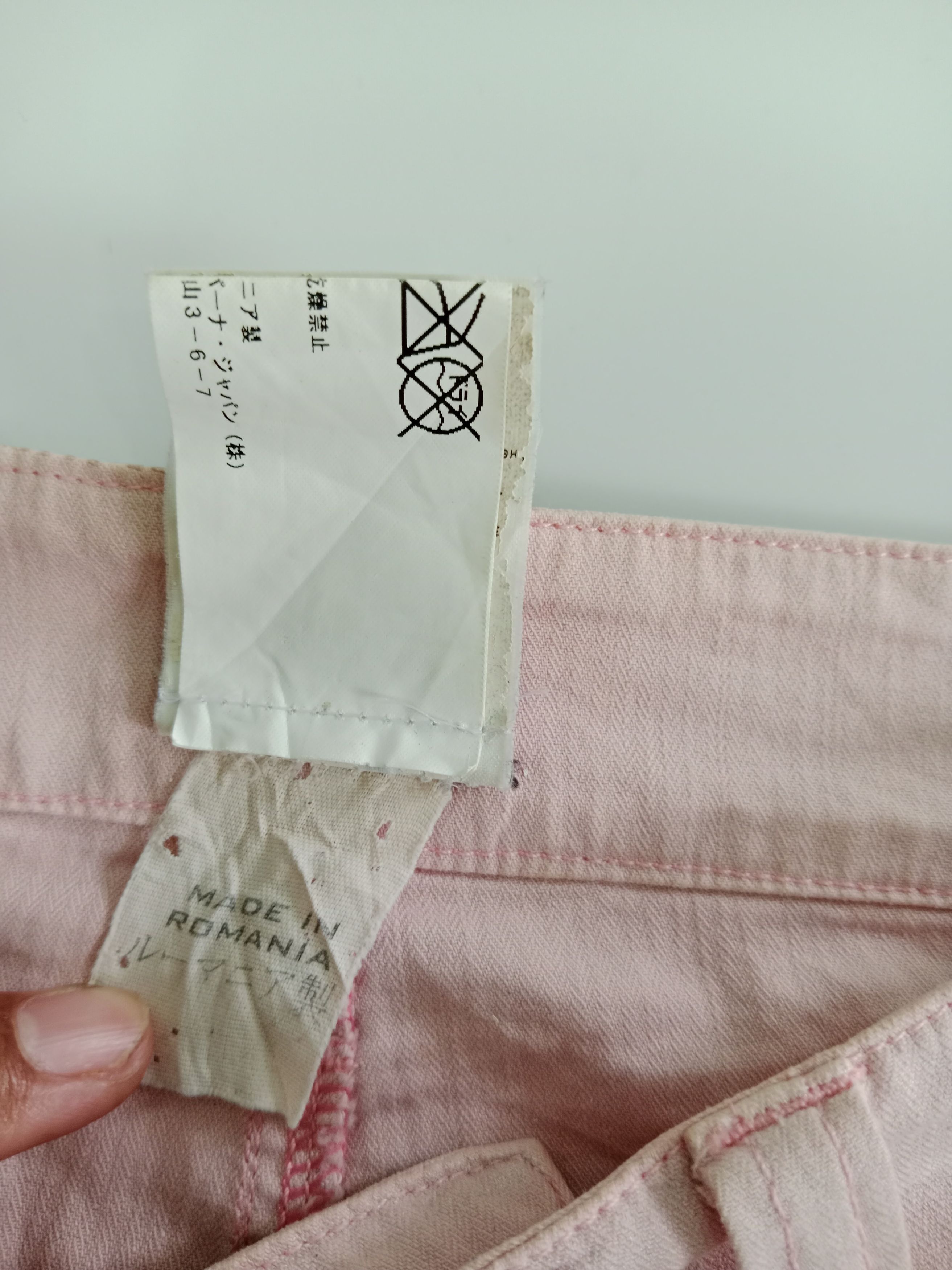 Dolce & Gabbana Dolce&Gabbana Slimfit Pants Size 28" / US 6 / IT 42 - 8 Thumbnail