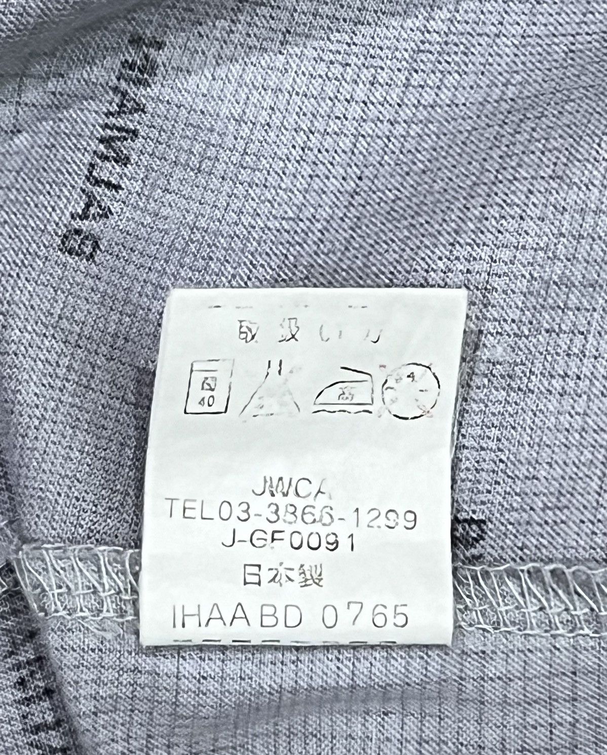 Pierre Balmain 🔥Vintage PIERRE BALMAIN Monogram Check Cotton Pajamas Set Size US M / EU 48-50 / 2 - 14 Thumbnail