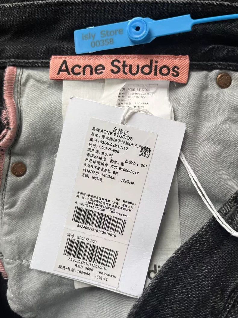 Acne Studios Acne Studios Micro La Heavy Industry loose jeans Size US 32 / EU 48 - 5 Thumbnail