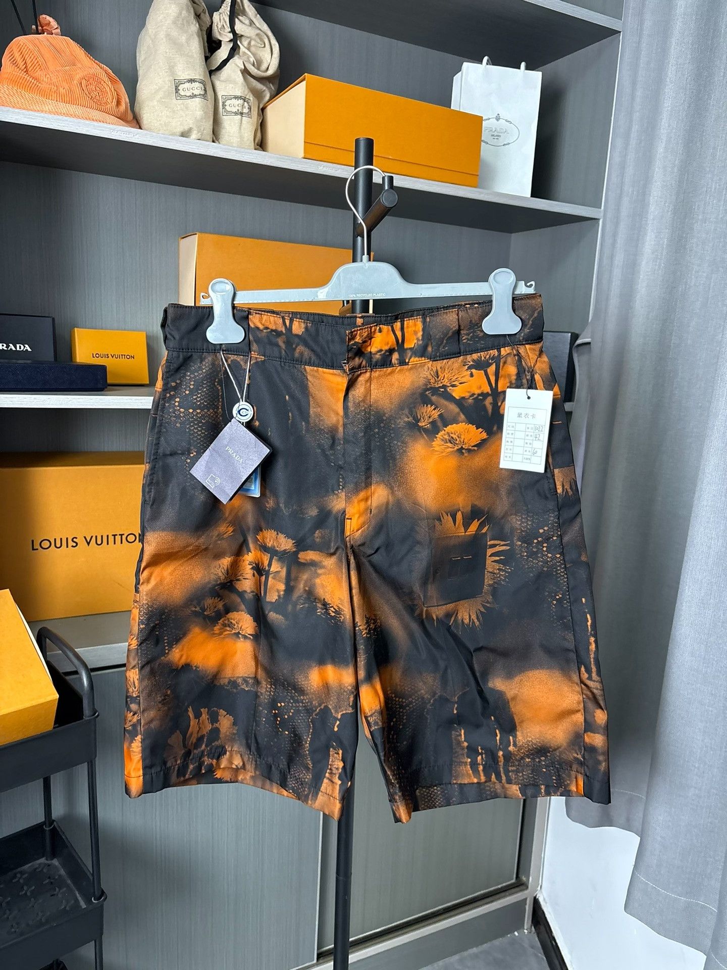 Prada Prada Multi Casual Pants 46 Men Size US 32 / EU 48 - 1 Thumbnail