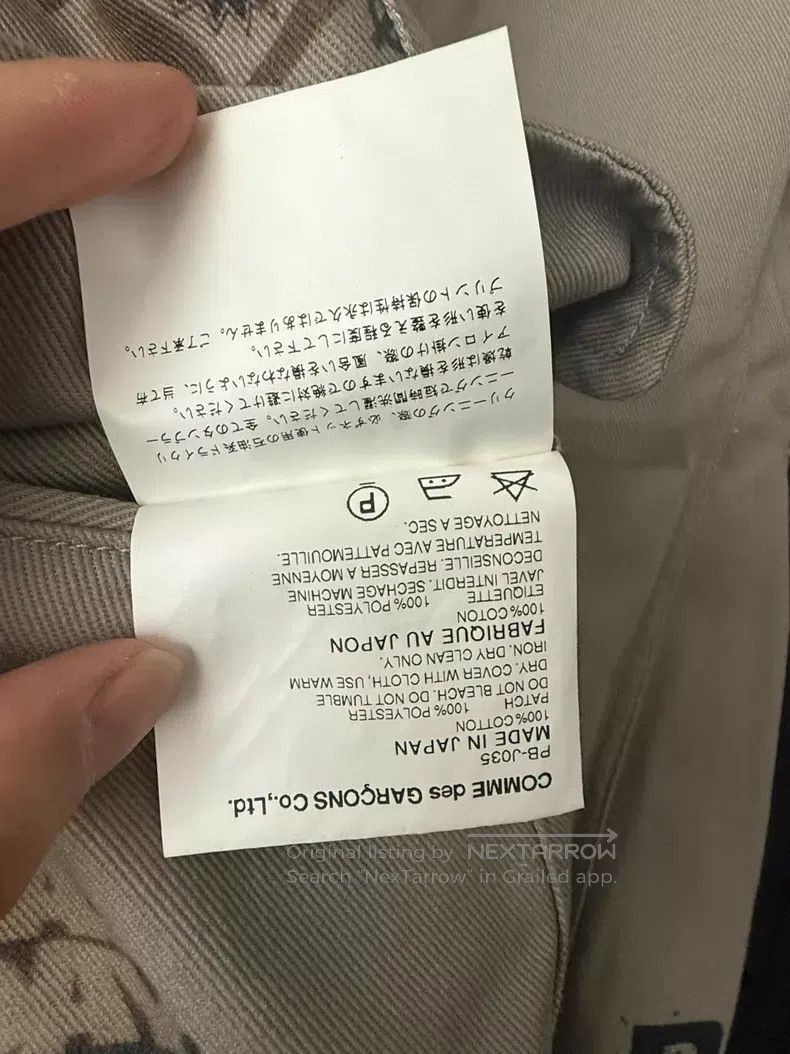 Comme des Garcons Comme des Garcons Jacket Size US XS / EU 42 / 0 - 5 Thumbnail