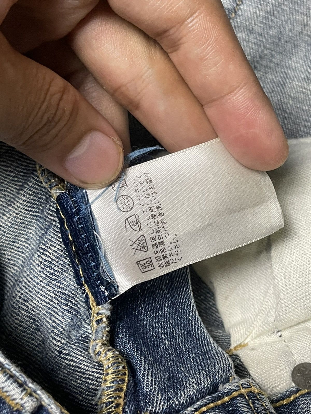 Polo Ralph Lauren × Ralph Lauren × Vintage Ralph Lauren Sport Skinny Denim Jeans (92) Size US 31 - 7 Thumbnail