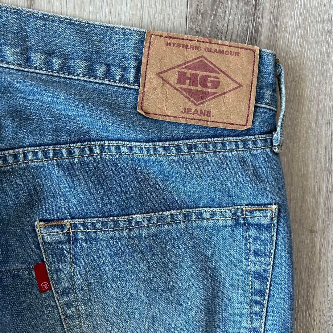 Hysteric Glamour Distressed Jeans Size US 32 / EU 48 - 9 Thumbnail