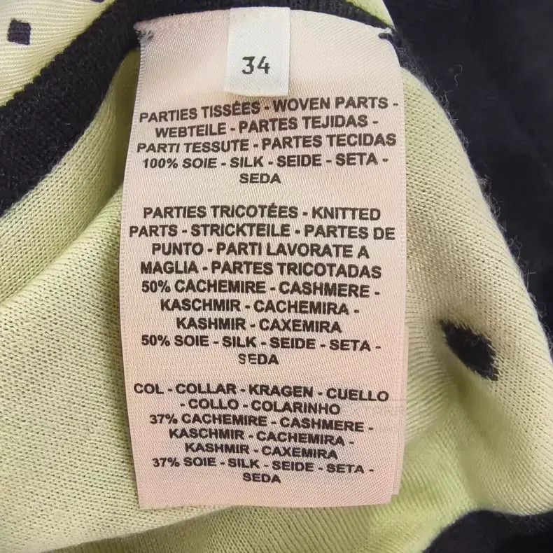 Hermes Hermes Cashmere and Silk Printed Knitted Top Size XXS / US 00 / IT 34 - 4 Thumbnail