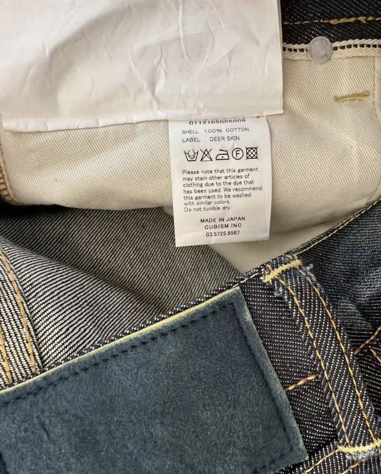 Visvim VISVIM SOCIAL SCULPTURE NON WASHED Yellow Mud Wash Jeans Size US 32 / EU 48 - 5 Thumbnail