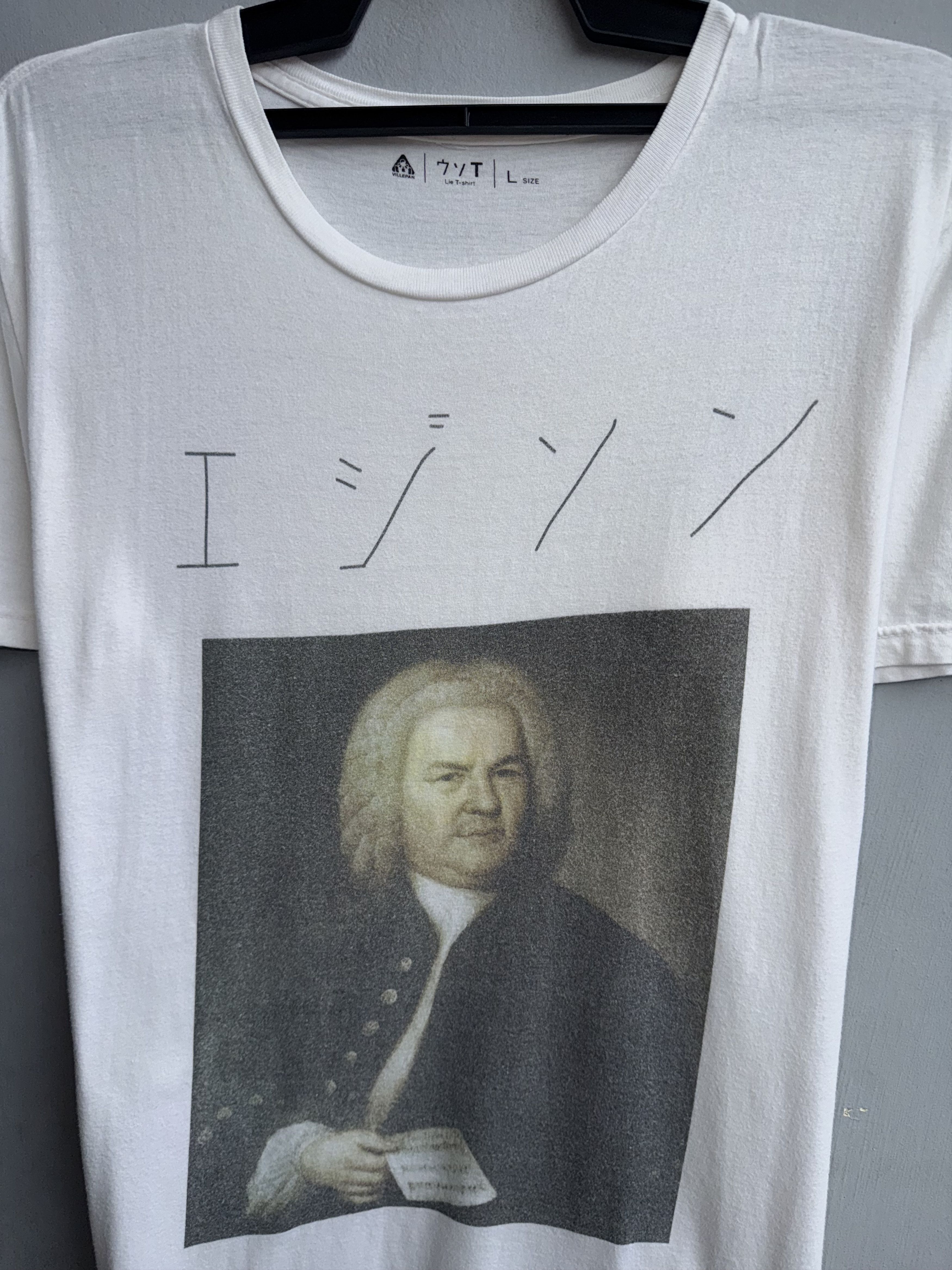 Other Johann Sebastian Bach Photo Tee Shirt Size US L / EU 52-54 / 3 - 2 Thumbnail