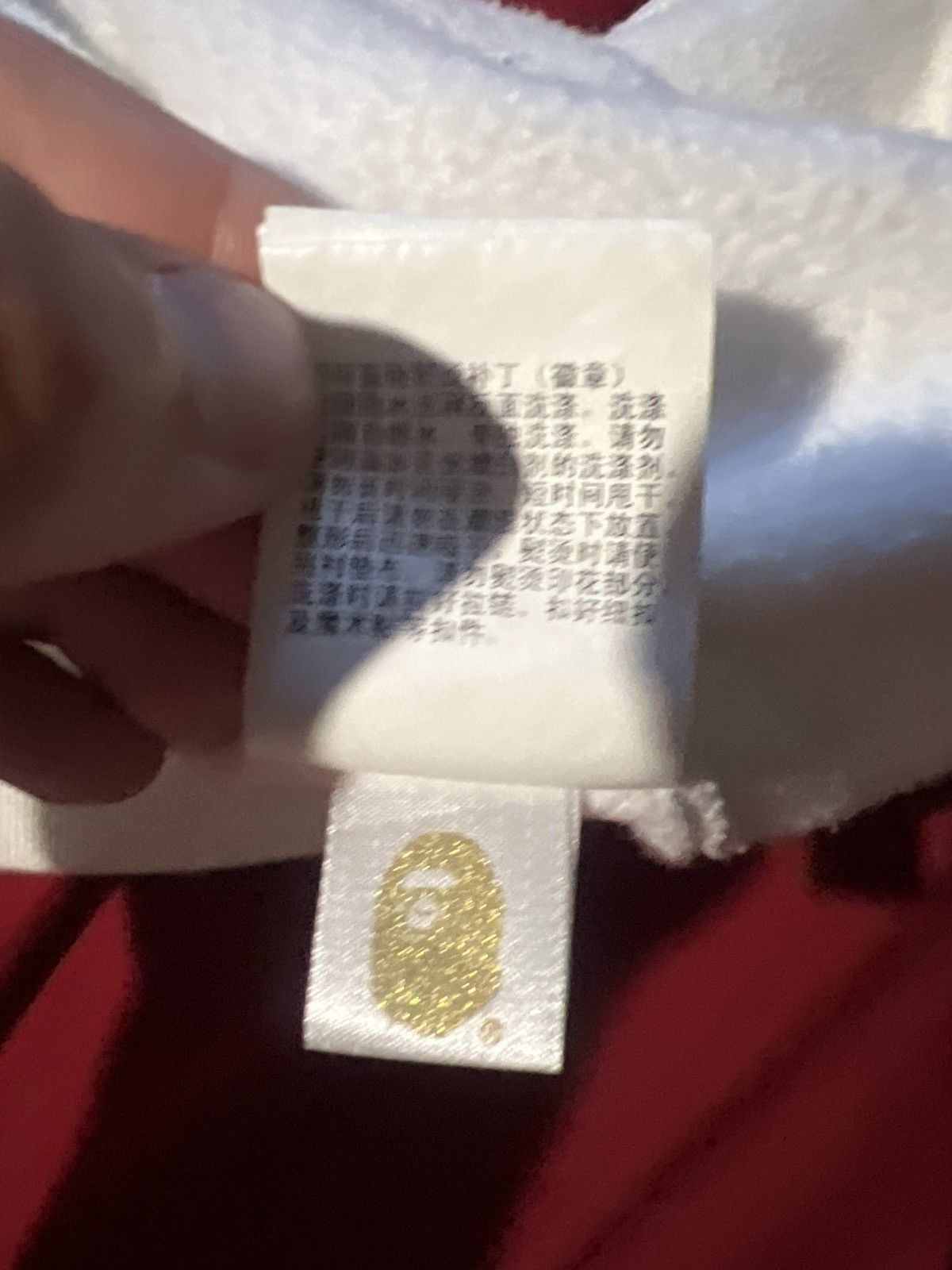 Bape BAPE USA Flag Hoodie Size US L / EU 52-54 / 3 - 7 Thumbnail