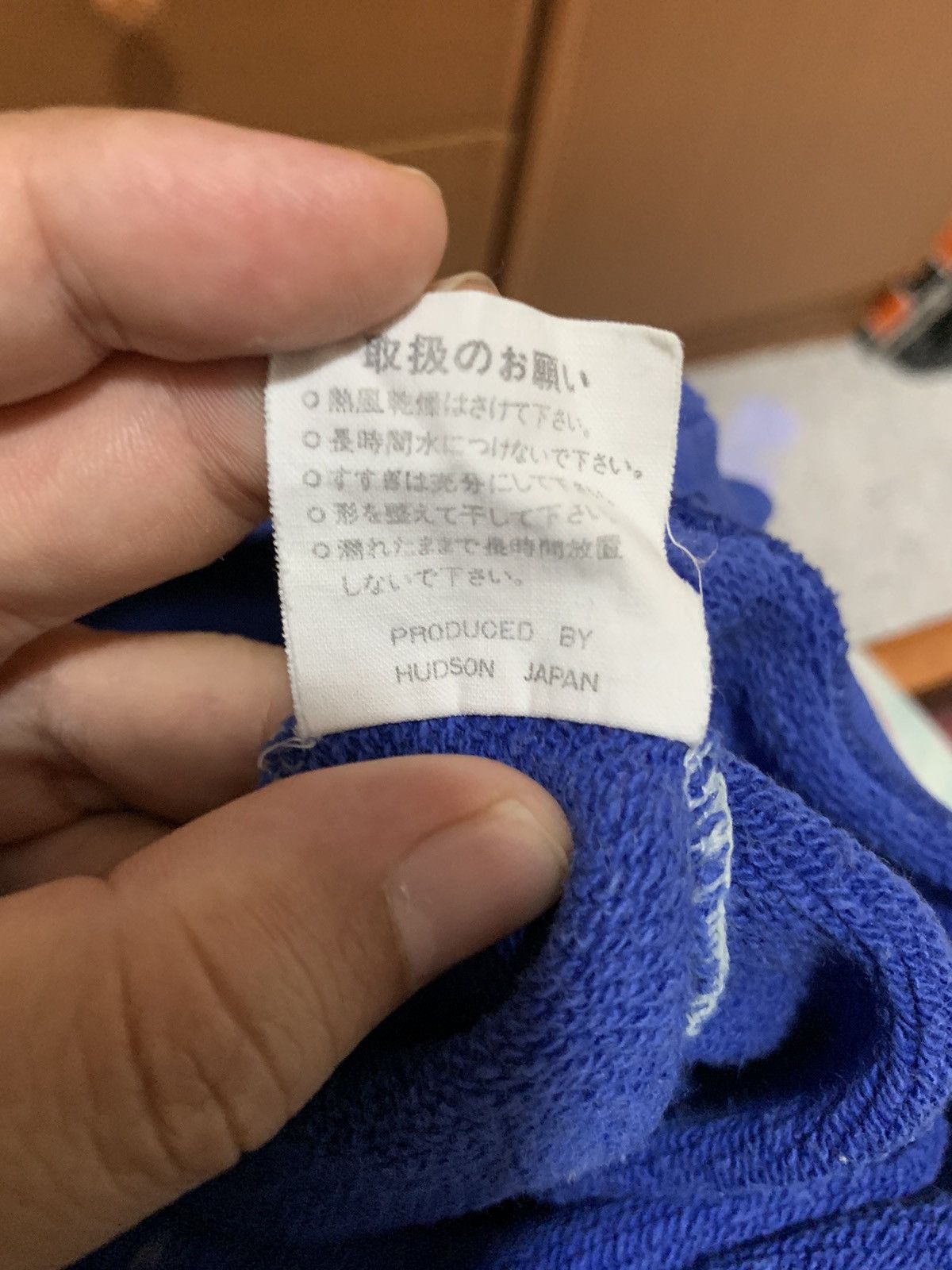 Japanese Brand Vintage Japanese Brand Sailors Pro Sweatshirt Distressed Size US XL / EU 56 / 4 - 11 Thumbnail