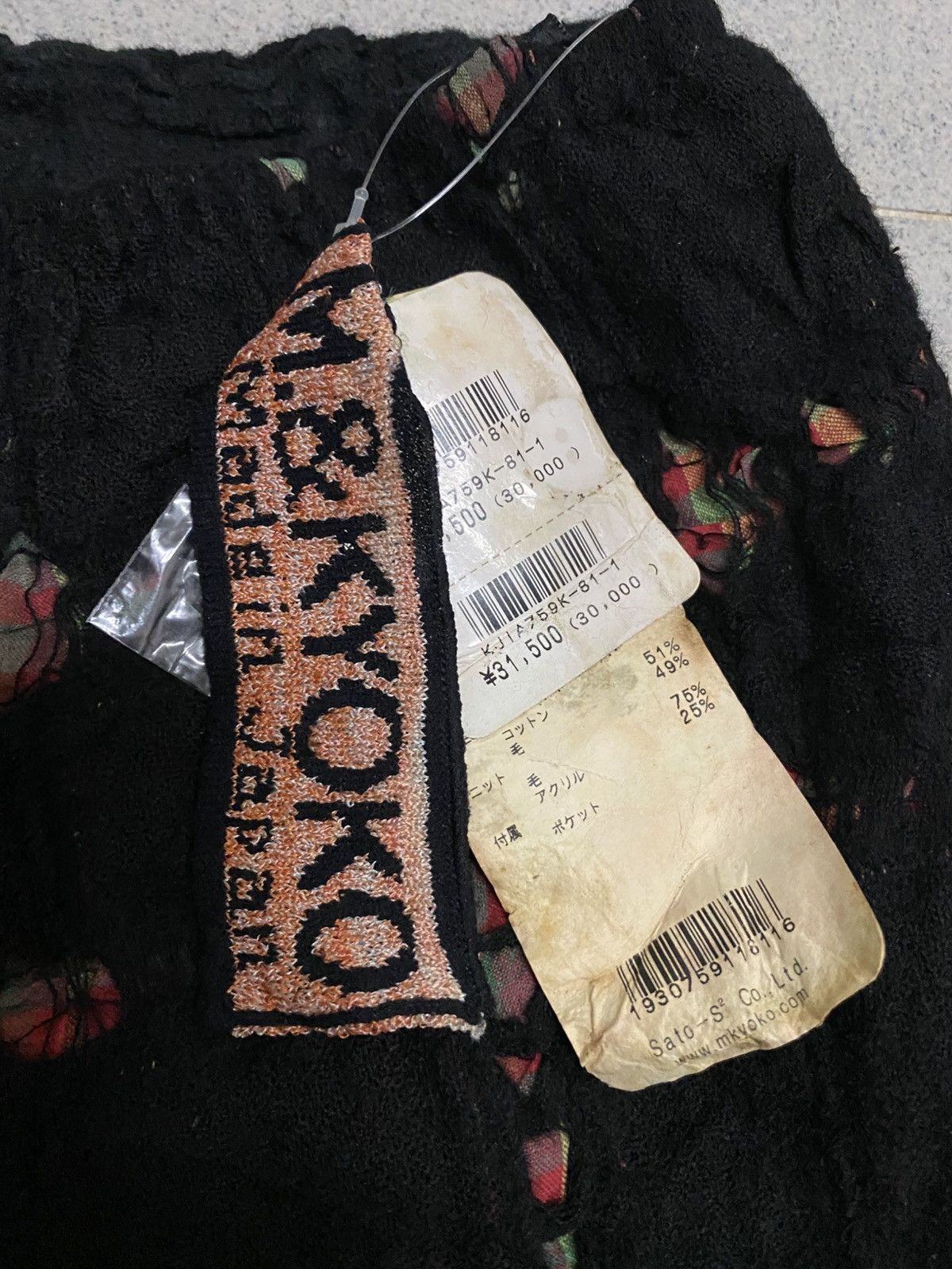 Japanese Brand × Vintage Vintage M.&Kyoko Inspired Kapital Shortpants Size US 30 / EU 46 - 4 Thumbnail
