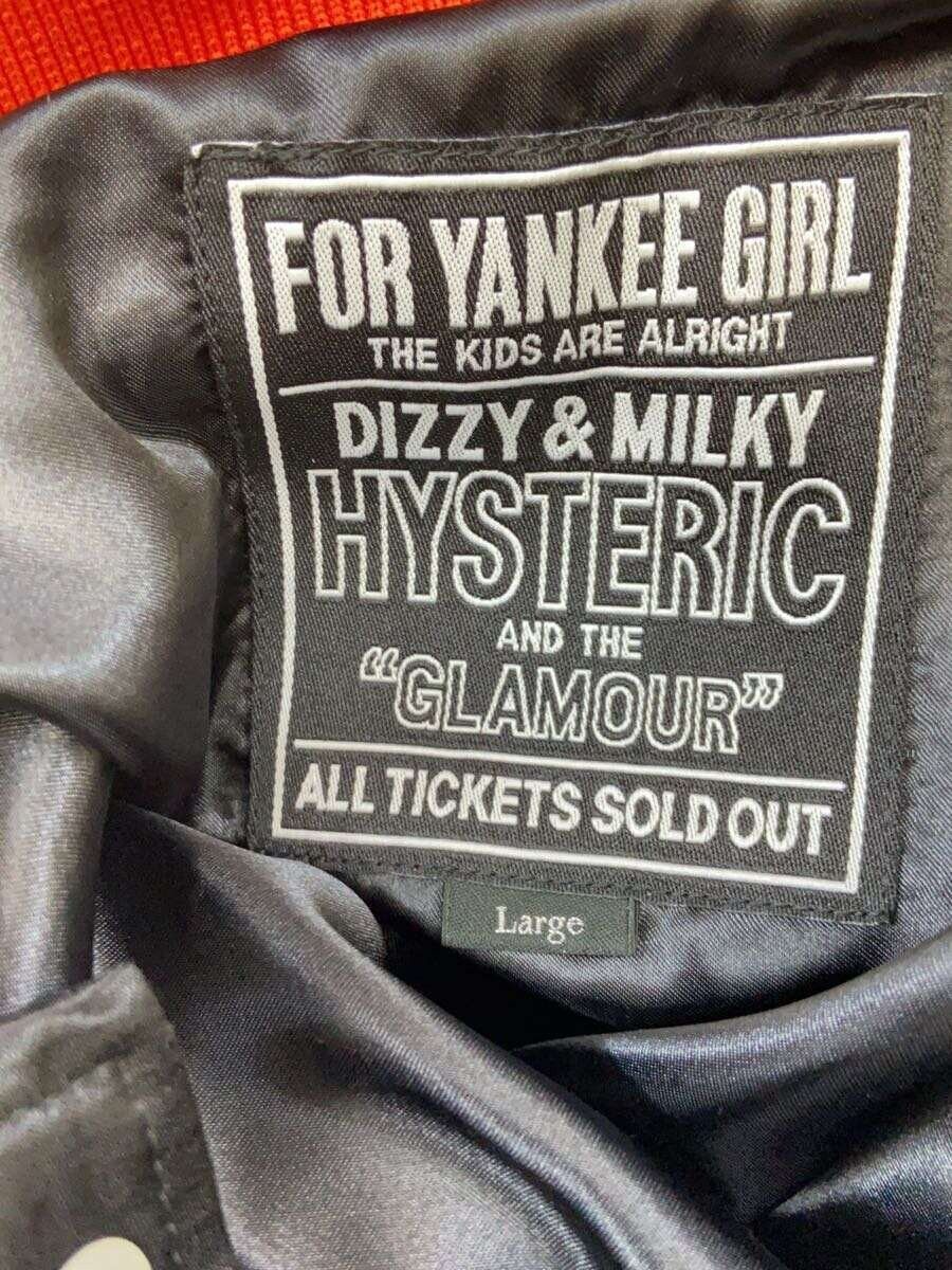 Hysteric Glamour Hysteric Glamour Cotton Stadium Jacket Black Size US L / EU 52-54 / 3 - 3 Thumbnail