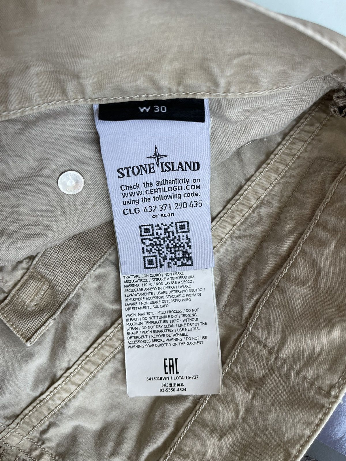 Stone Island STONE ISLAND W30 L34 TYPE:SL JEANS CORDS TROUSERS CHINOS Size US 30 / EU 46 - 8 Thumbnail