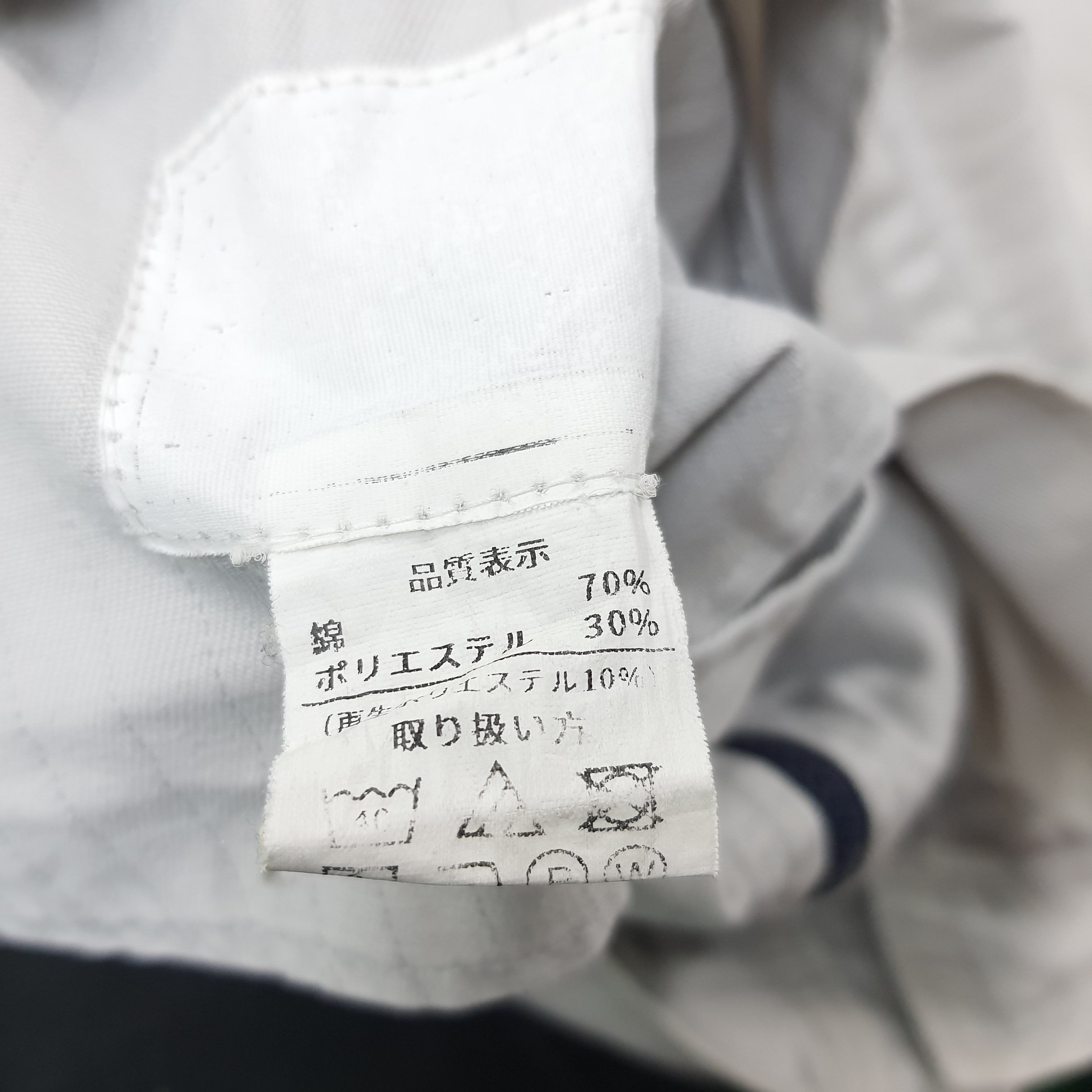 Japanese Brand × Vintage Vintage TRD Toyota Racing Motorsports Japan Jacket Size US L / EU 52-54 / 3 - 6 Thumbnail