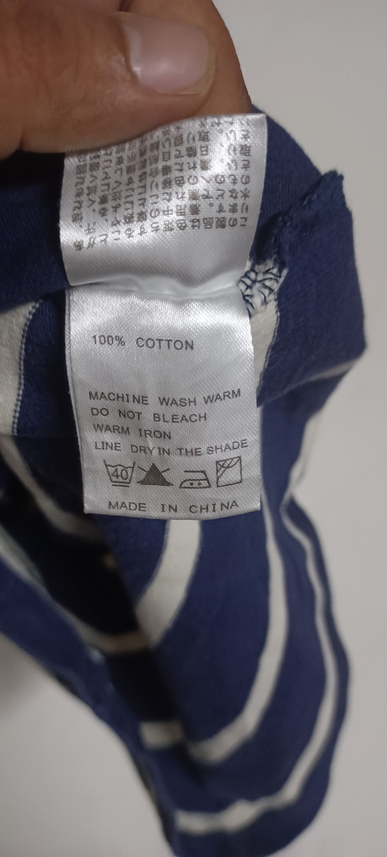 Japanese Brand Simplicite + Pantone Universe Short Sleeve Tshirt Size US S / EU 44-46 / 1 - 6 Thumbnail