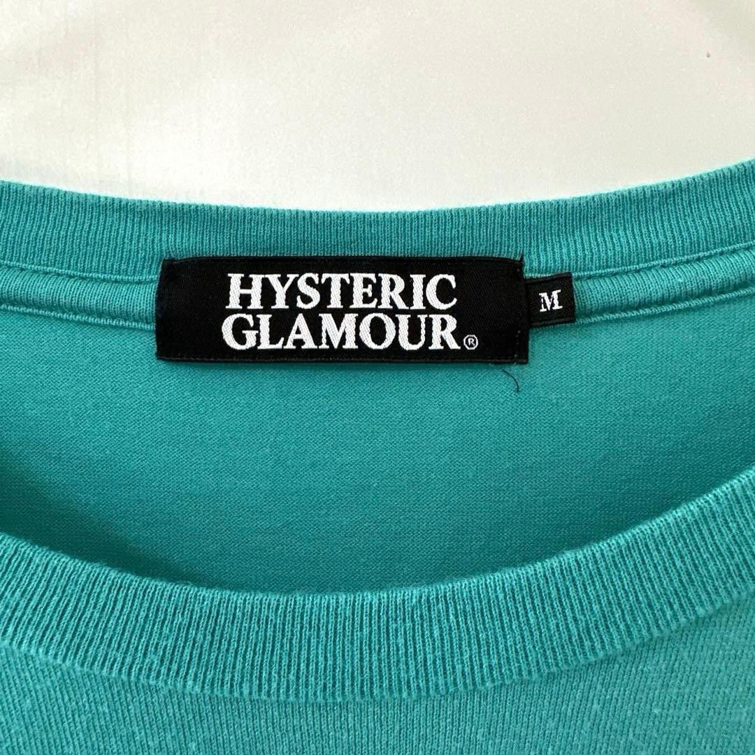 Hysteric Glamour Hysteric Nude Woman Tee Size US M / EU 48-50 / 2 - 3 Thumbnail