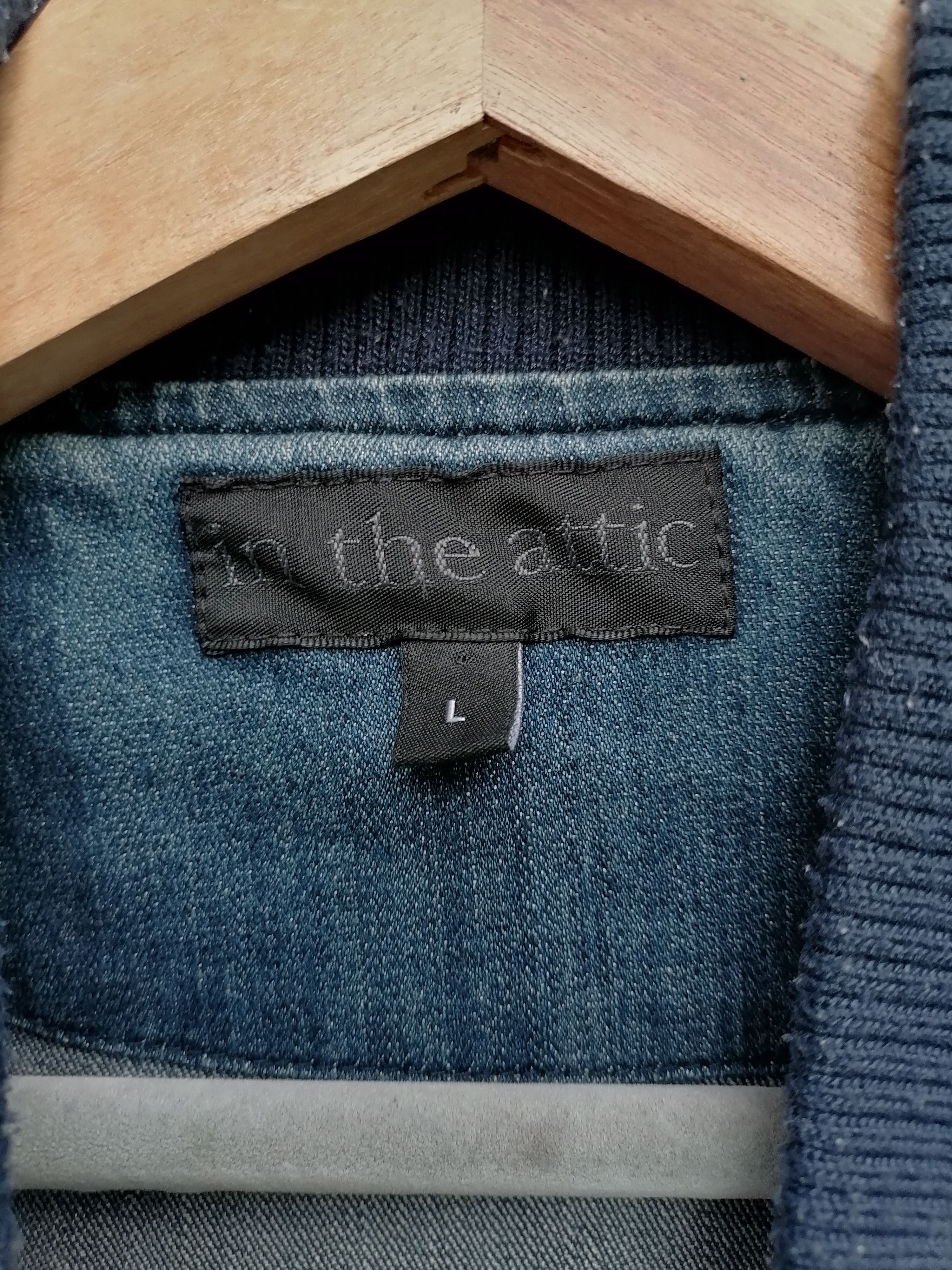 14th Addiction × If Six Was Nine × In The Attic In The Attic Double Colar Denim Jackets Size US S / EU 44-46 / 1 - 6 Thumbnail