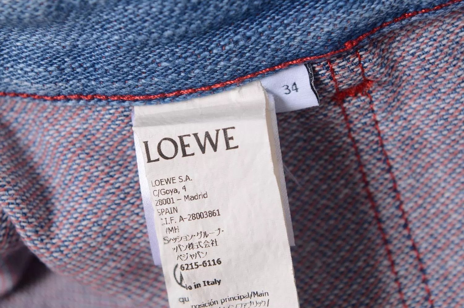 Loewe LOEWE denim short skirt Size 24" / US 00 / IT 34 - 7 Thumbnail