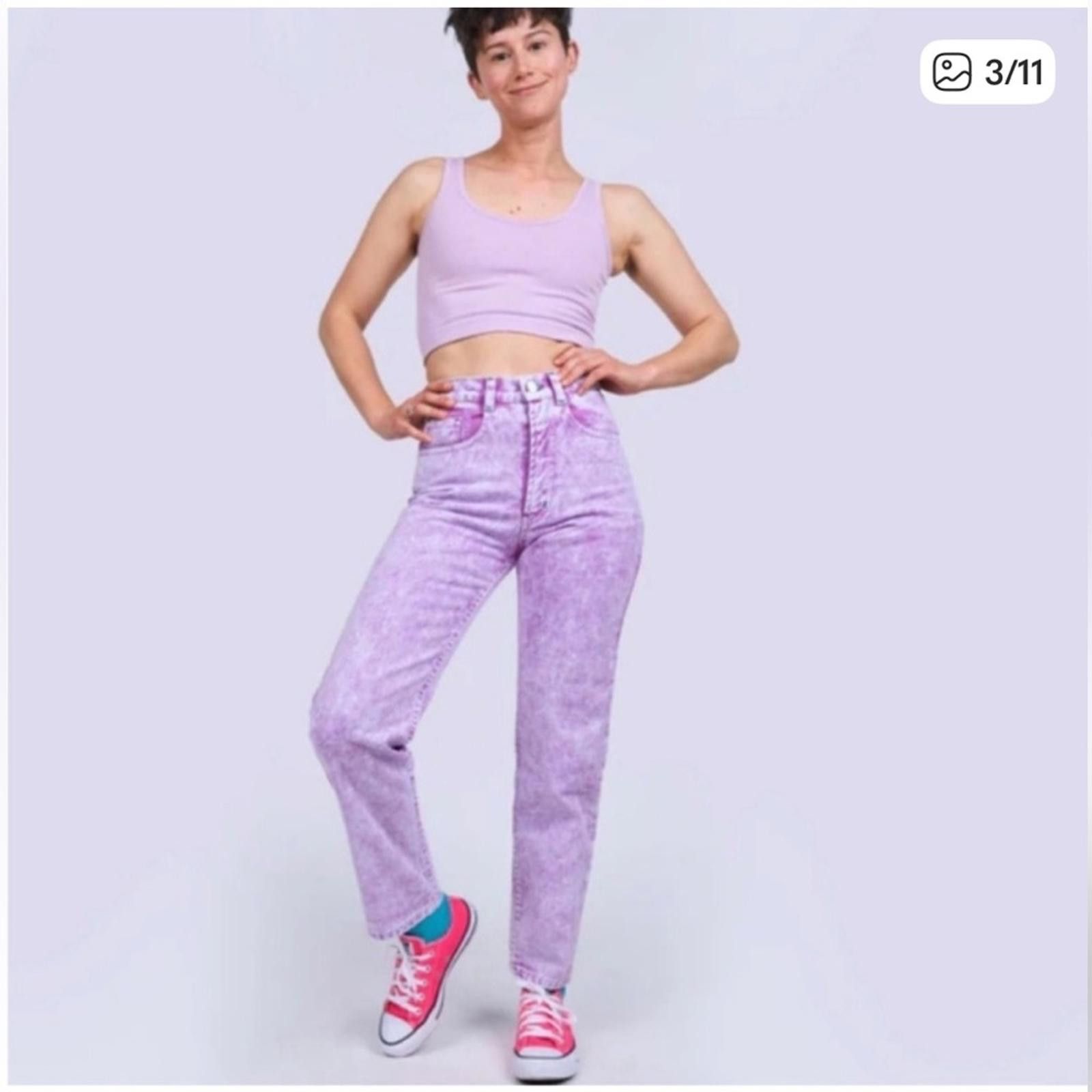 Other Mokuyobi Purple Acid Washed Denim Jeans Size 30" / US 8 / IT 44 - 1 Thumbnail