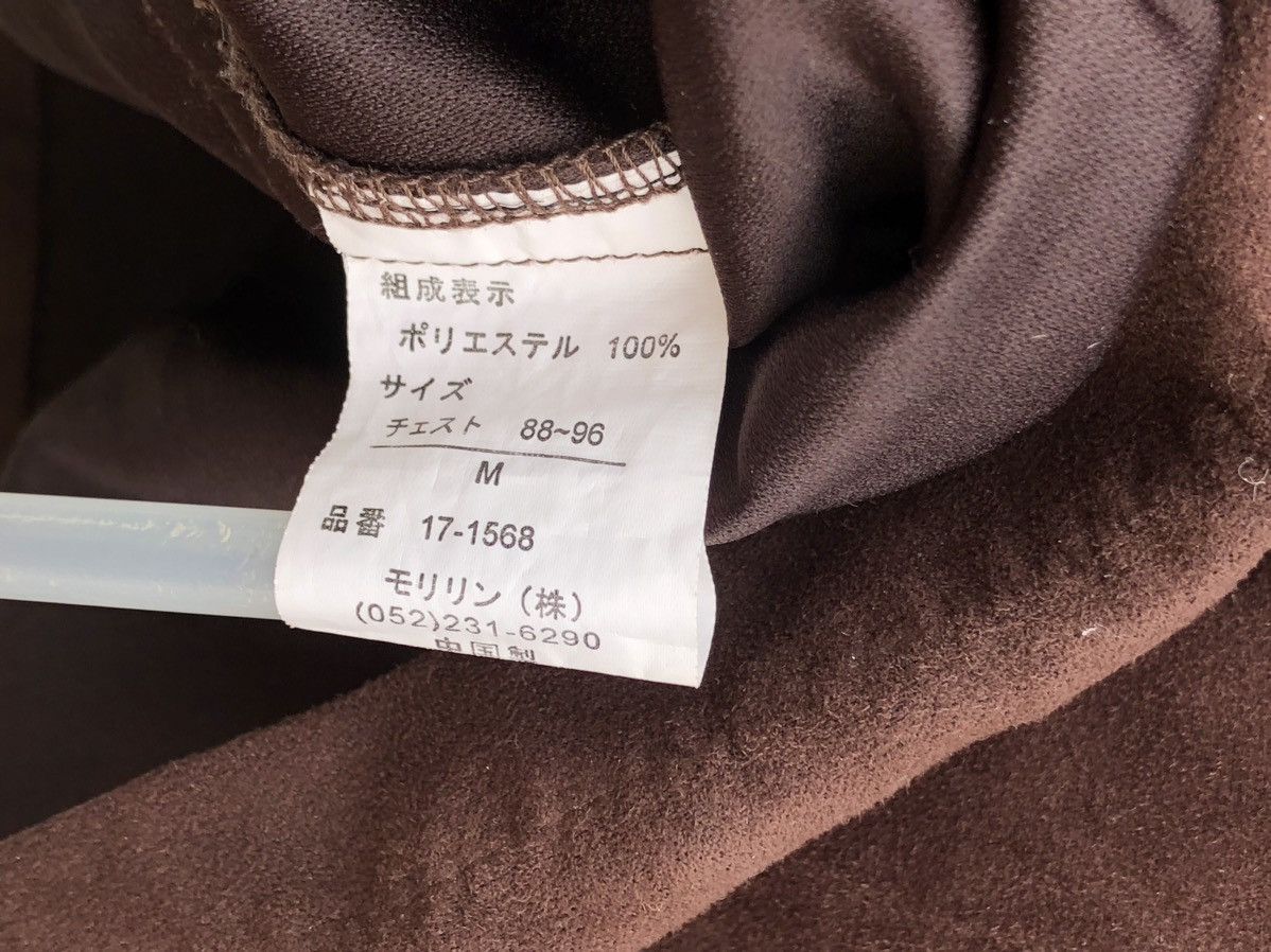Japanese Brand Japanese Brand Gilevans Long Sleeve Shirt Size US M / EU 48-50 / 2 - 15 Thumbnail