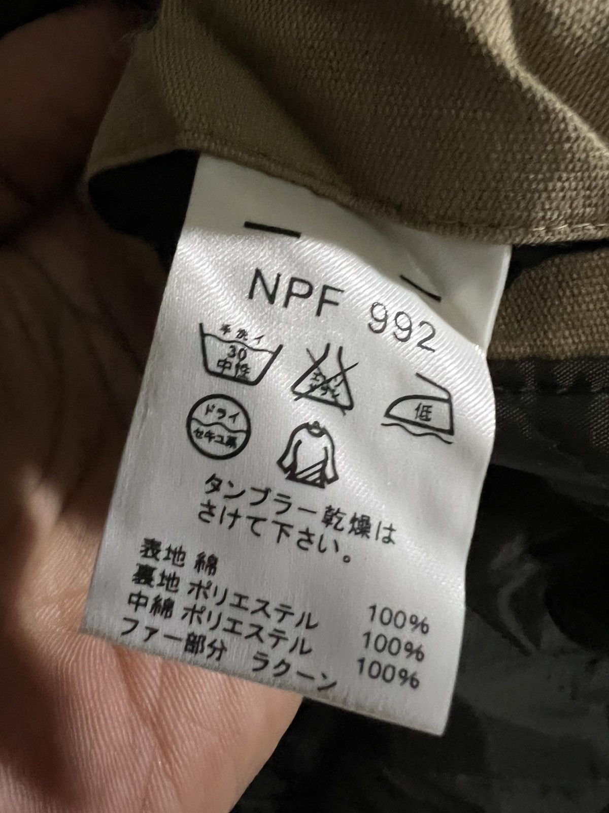 Kansai Yamamoto Kansai Jeans by Kansai Yamamoto Canvas Puffer Fur Parkas Size US M / EU 48-50 / 2 - 10 Thumbnail
