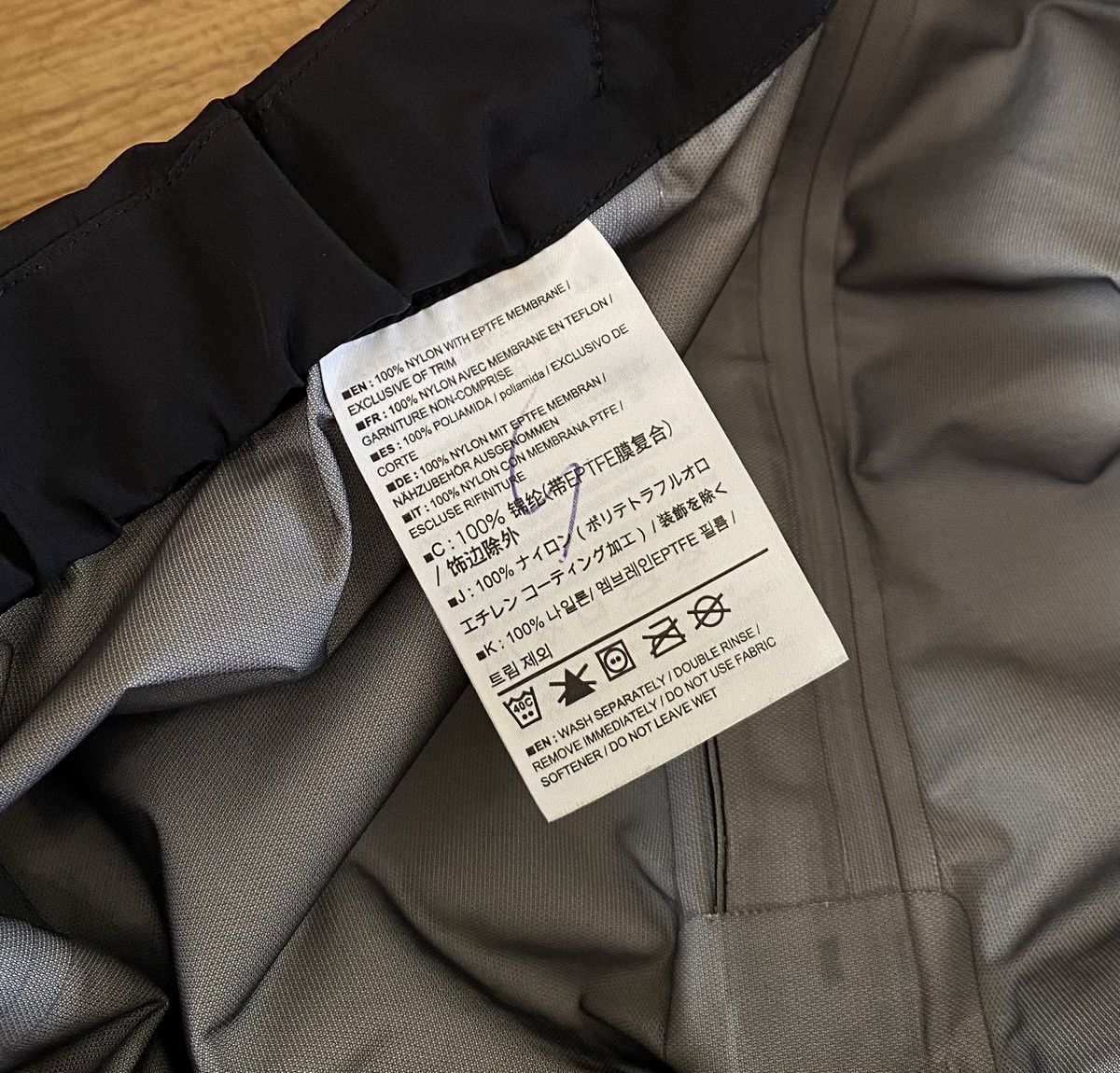 Arc'teryx Arcteryx Beta Pant Gore Tex x Gorpcore x Outdoor Size 32" / US 10 / IT 46 - 14 Thumbnail