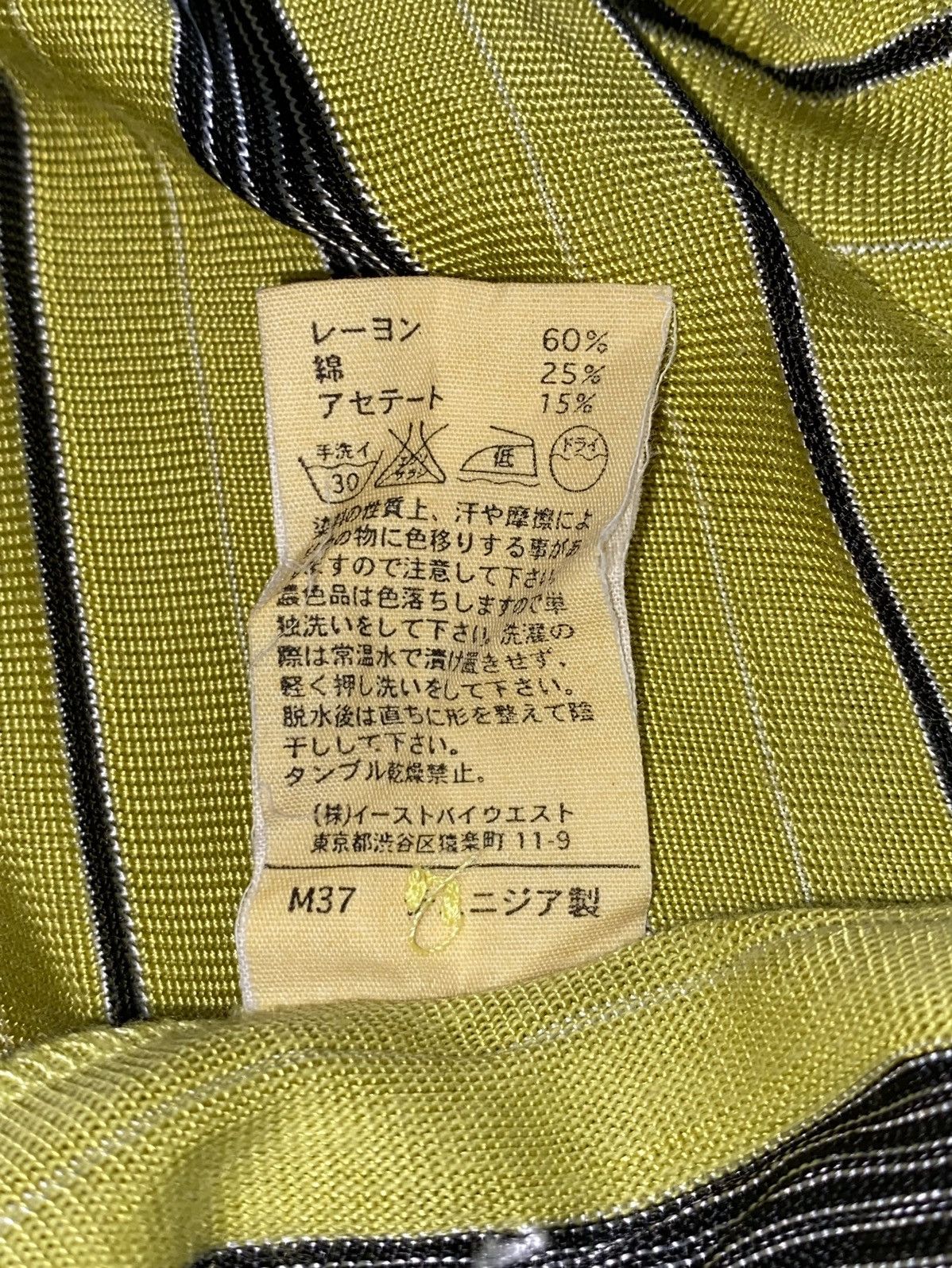 A.P.C. A.P.C FADHILA Striped T-shirt Size US XS / EU 42 / 0 - 13 Thumbnail