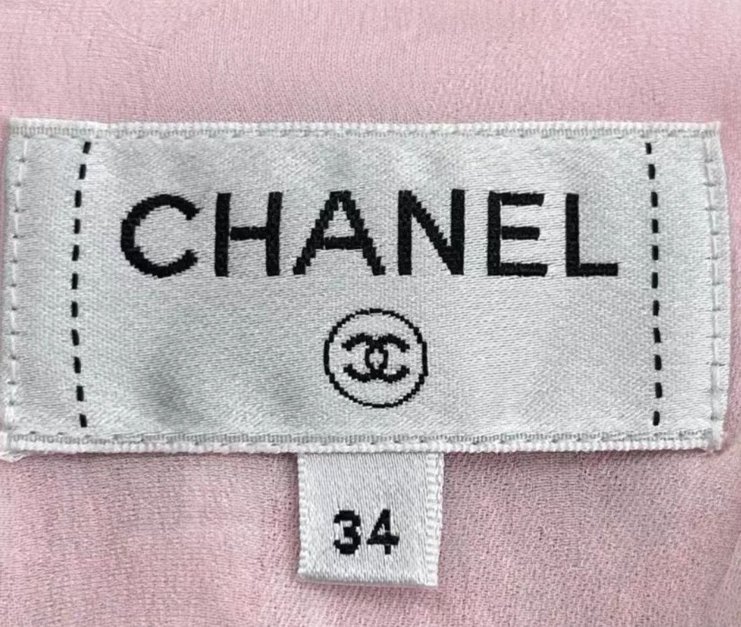 Chanel Chanel 24ss pink striped maxi skirt Size XXS / US 00 / IT 34 - 6 Thumbnail