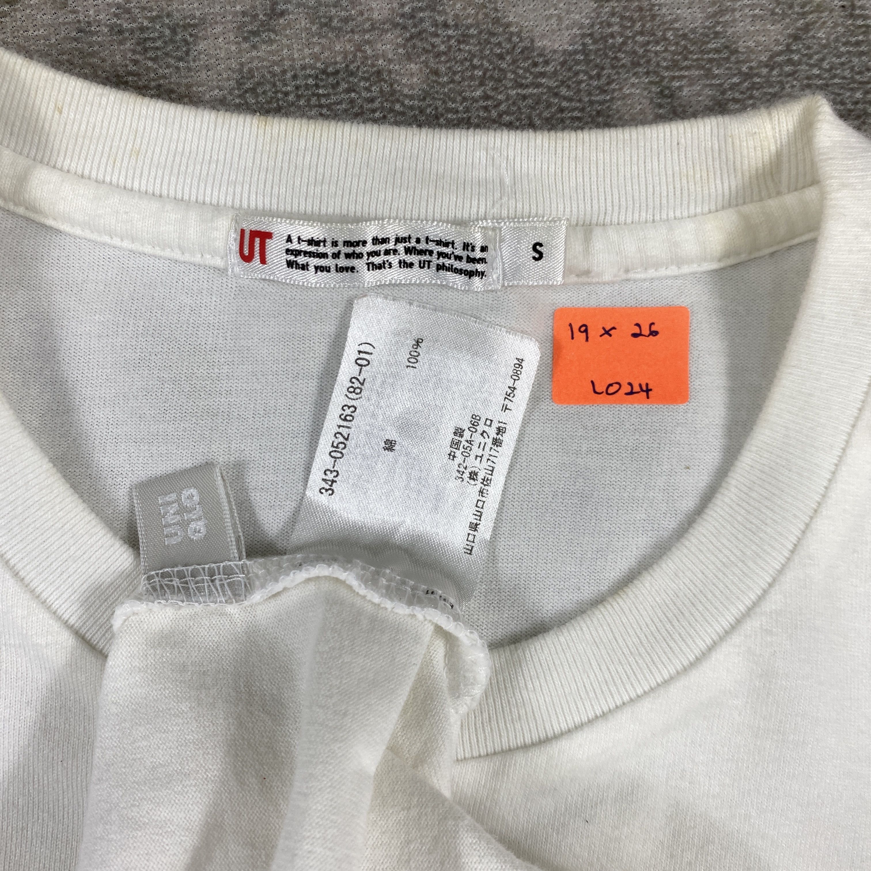 Japanese Brand Uniqlo La Poule Rooster T-Shirt - L024 Size US S / EU 44-46 / 1 - 3 Thumbnail