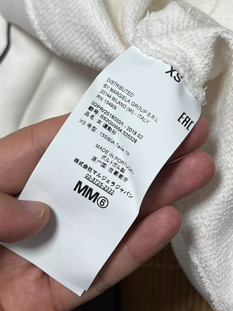 Maison Margiela Maison Margiela Same vest for men and women Size XS / US 0-2 / IT 36-38 - 5 Thumbnail