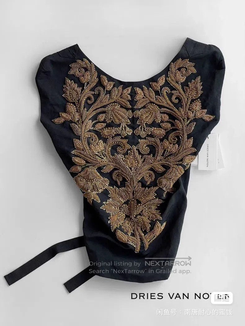 Dries Van Noten Heavy-Duty Embroidered Vest