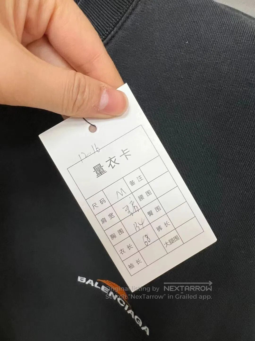 Balenciaga balenciaga limited edition year of the sweatshirt. Size US M / EU 48-50 / 2 - 4 Thumbnail