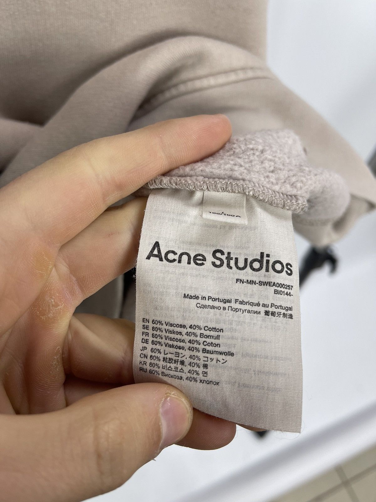 Acne Studios Acne Studios Flogho Crewneck Sweatshirt in Pale Beige Size L Size US L / EU 52-54 / 3 - 7 Thumbnail