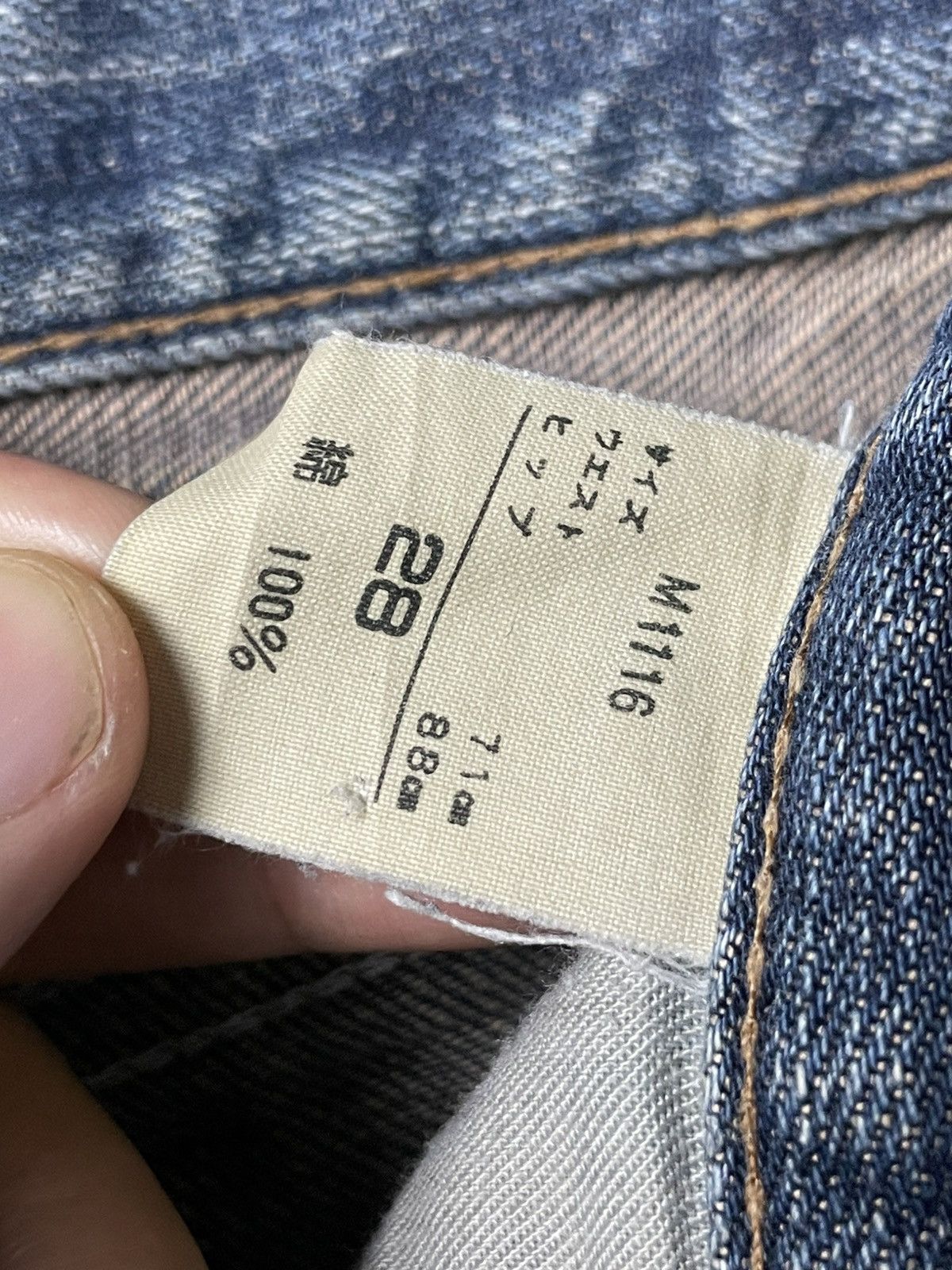 Japanese Brand × Vintage × Wrangler Vintage WRANGLER Relaxed Straight Jeans (91) Size US 28 / EU 44 - 11 Thumbnail