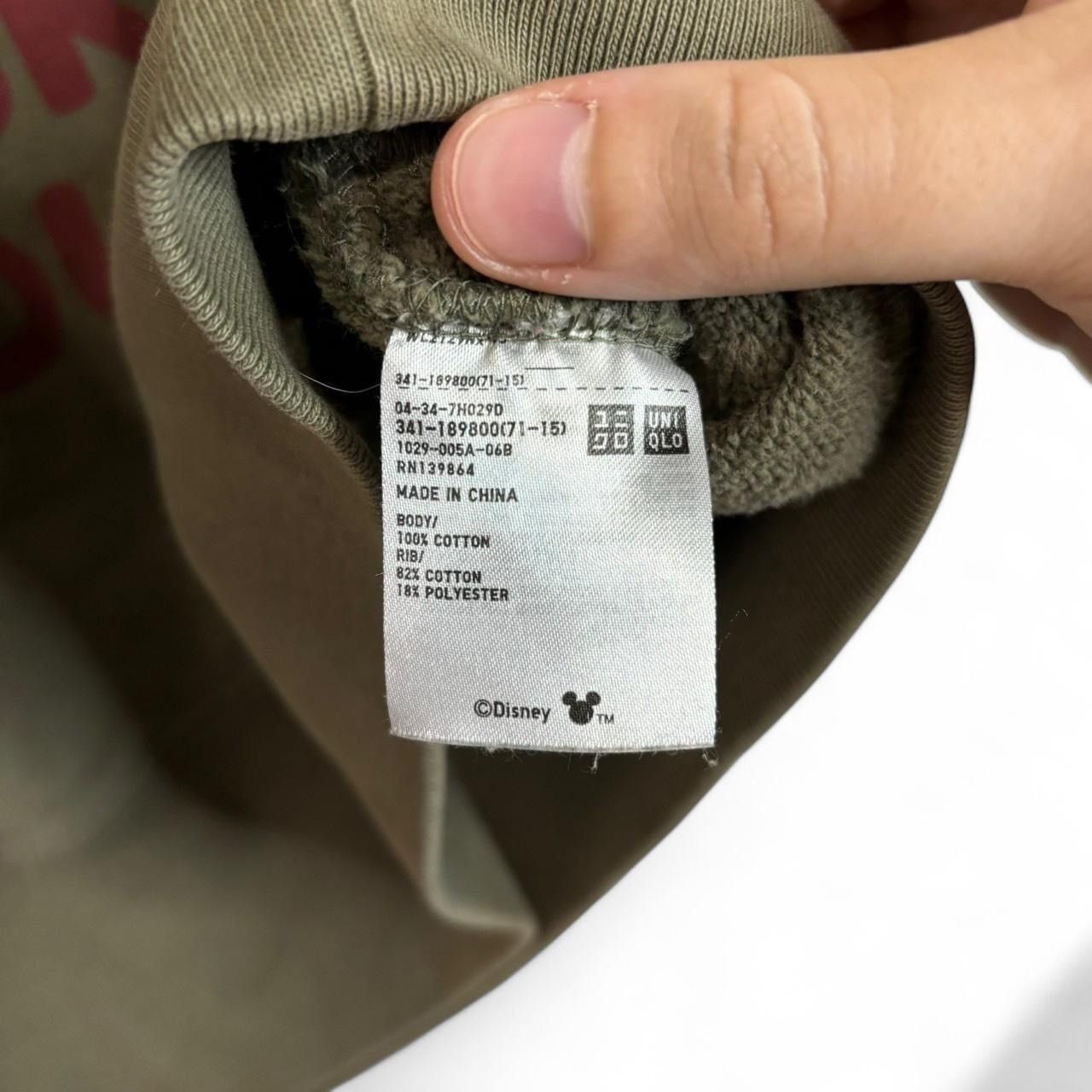 Disney × Mickey Mouse × Uniqlo UT Uniqlo x Disney Mickey Mouse Khaki Green Sweatshirt Size US M / EU 48-50 / 2 - 4 Thumbnail