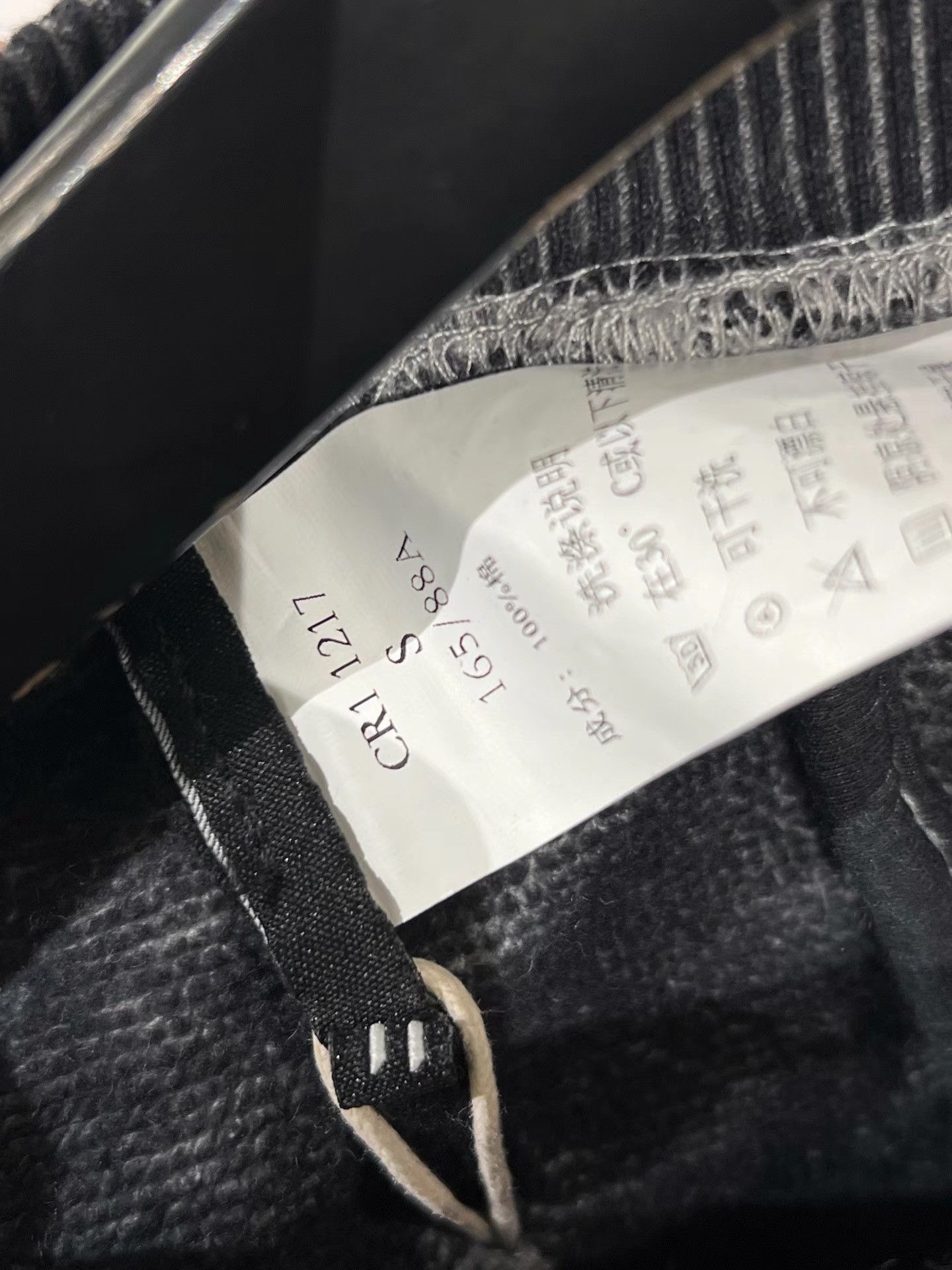 11 By Boris Bidjan Saberi 11by BBS CR1 Washed Pullover K35 Size US S / EU 44-46 / 1 - 7 Thumbnail