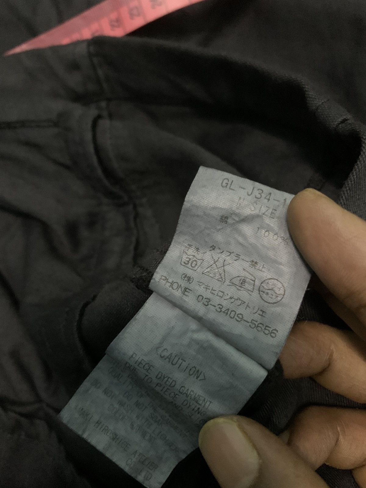 Comme des Garcons 💥Gomme Military Jacket Size S / US 4 / IT 40 - 7 Thumbnail