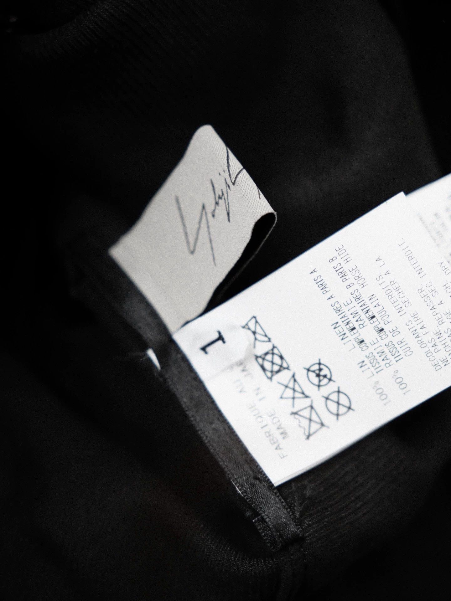Yohji Yamamoto Yohji Yamamoto 24ss Vintage Deconstructed Linen Women's Size 26" / US 2 / IT 38 - 9 Thumbnail