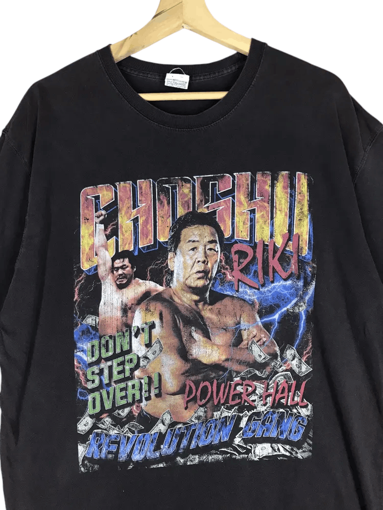 Japanese Brand Vintage Japan Pro Wrestling Riki Choshu Tshirts Size US XXL / EU 58 / 5 - 3 Thumbnail