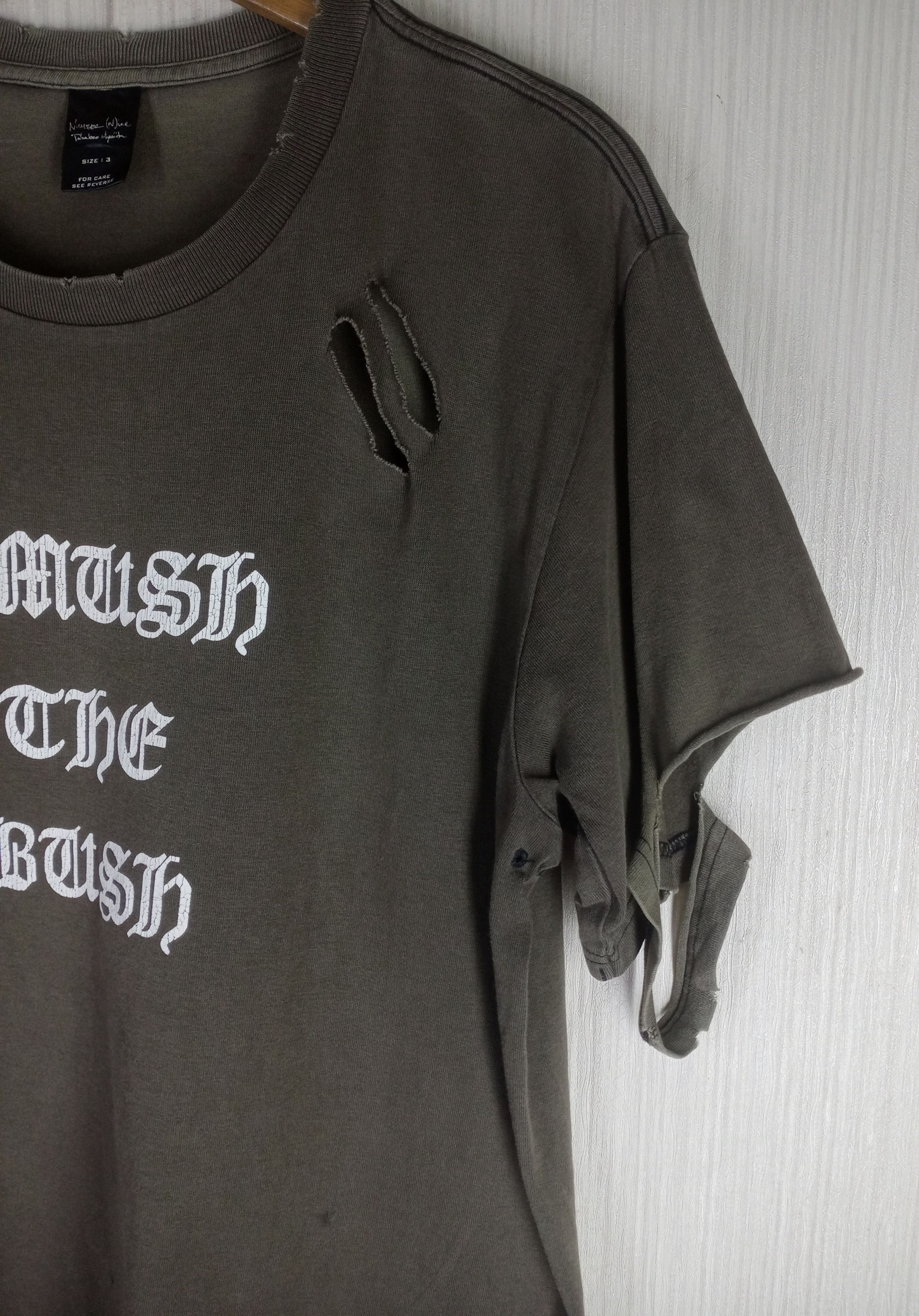 Number (N)ine Number Nine FW04 Anti War "Smush The Bush Give" Tee Size US L / EU 52-54 / 3 - 5 Thumbnail