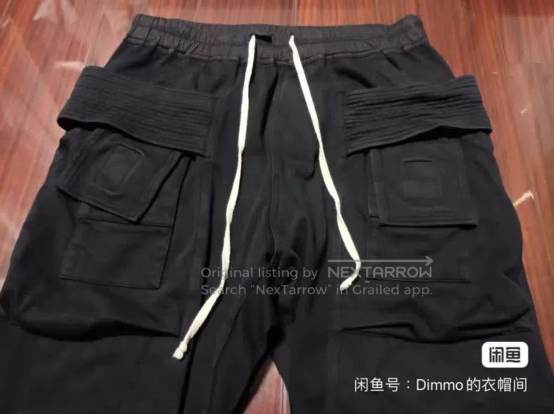 Rick Owens RICK OWENS size M Double Ring Cargo Pants Size US 27 - 2 Thumbnail