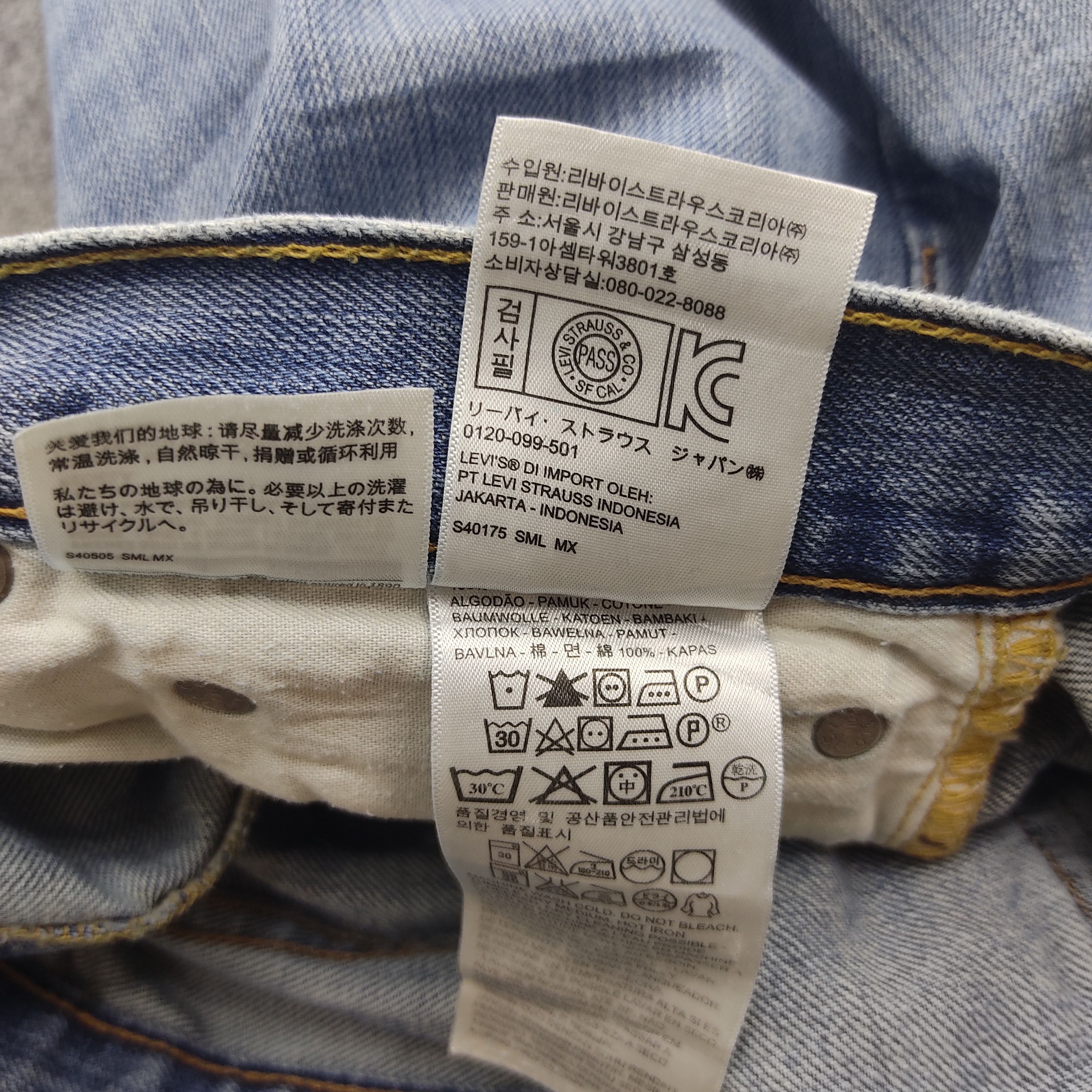 Levi's × Levi's Vintage Clothing × Vintage Vintage Levis Jeans L103 Size US 36 / EU 52 - 11 Thumbnail