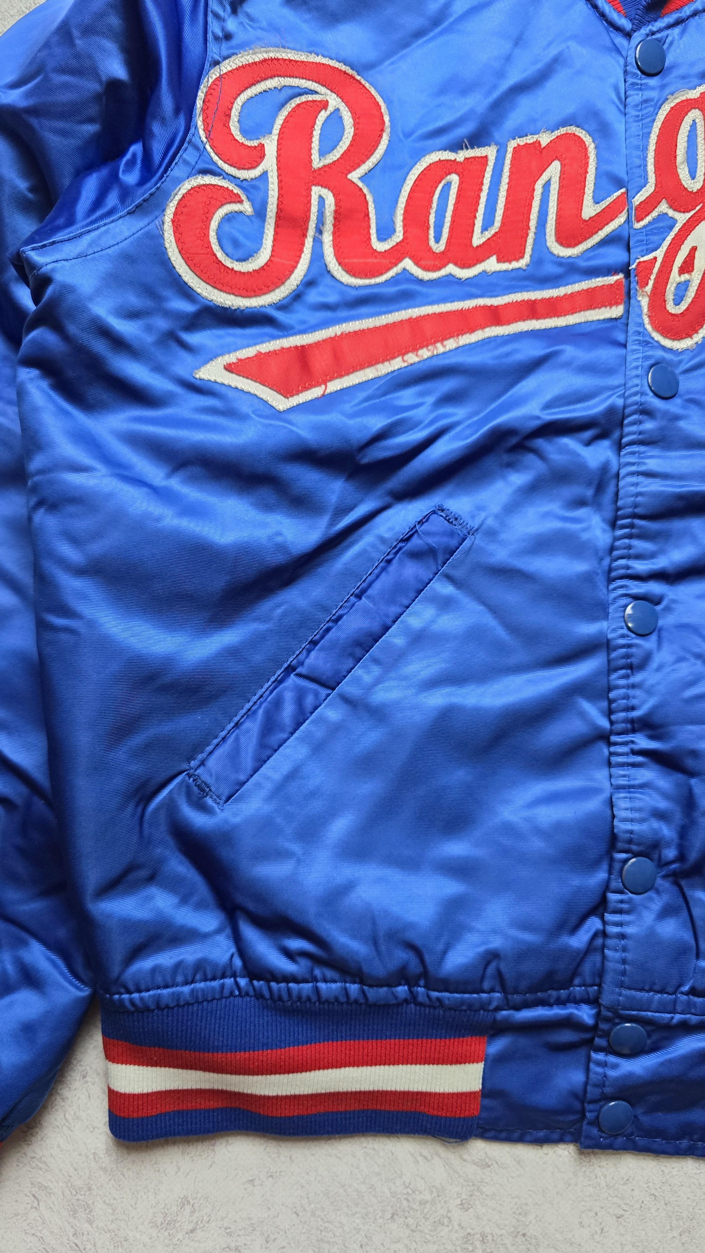 Starter Vintage Texas Rangers Diamond Collection MLB Satin Bomber Size US S / EU 44-46 / 1 - 11 Thumbnail