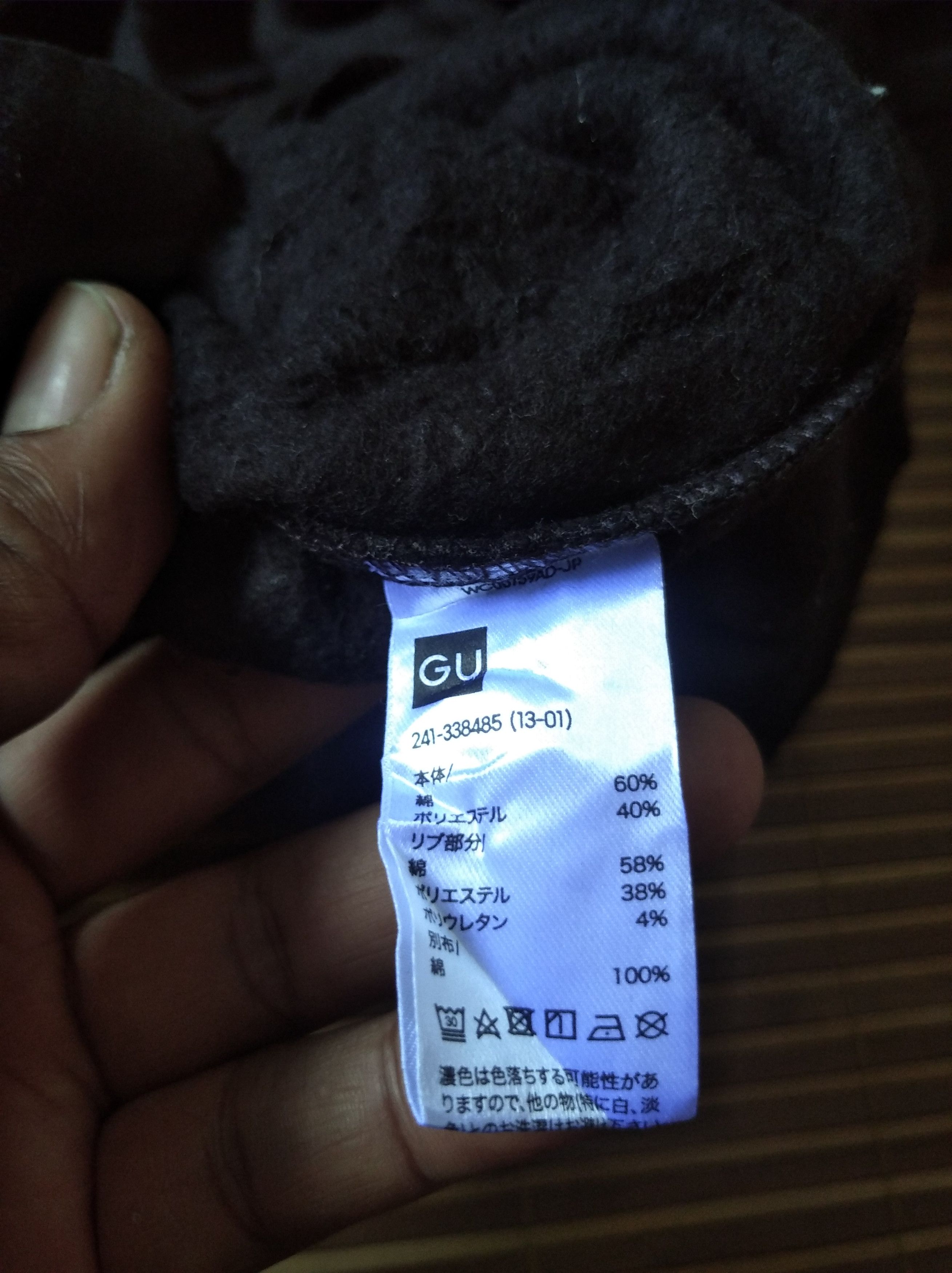 Japanese Brand × Jun Takahashi × Undercover Undercover x Gu Flower Sweatshirt Hoodie Designer Size US M / EU 48-50 / 2 - 7 Thumbnail