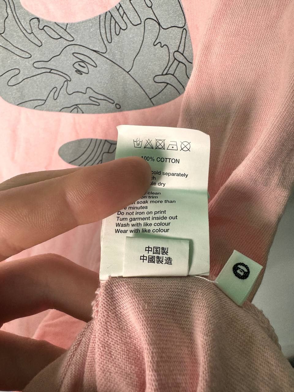 Aape Aape by A Bathing Ape Tee Size US S / EU 44-46 / 1 - 10 Thumbnail