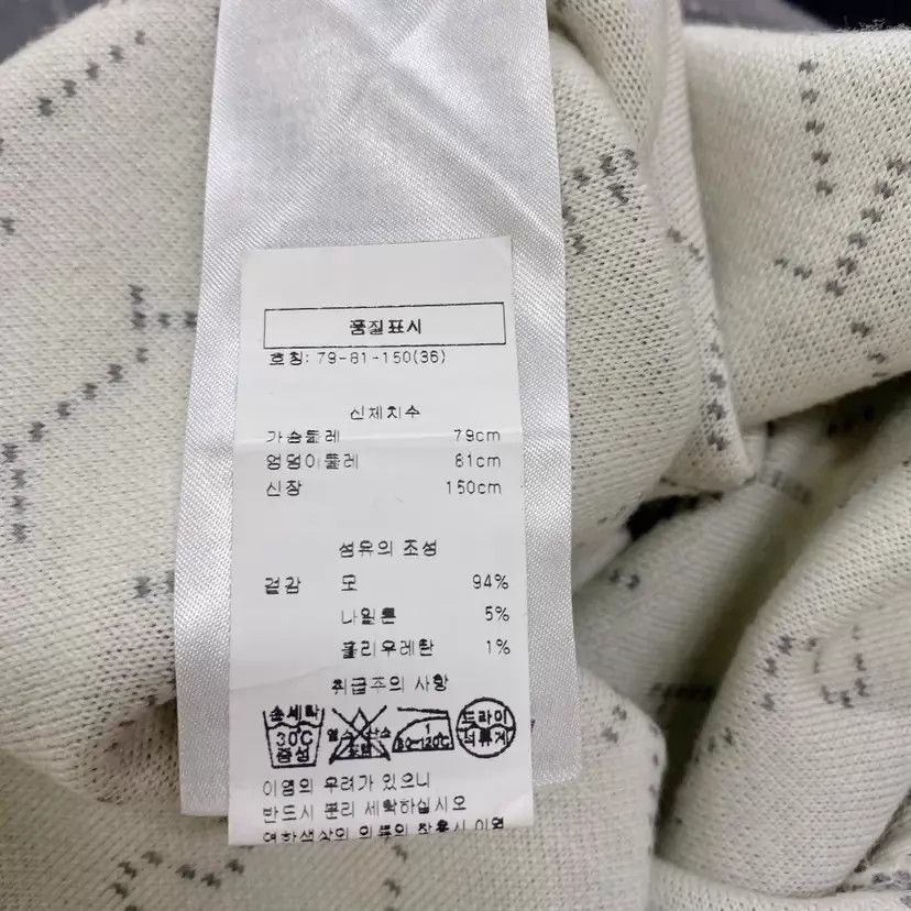 Stella McCartney Stella McCartney Gray Knit Dress 36 EU Pre-Owned Size XS / US 0-2 / IT 36-38 - 8 Thumbnail