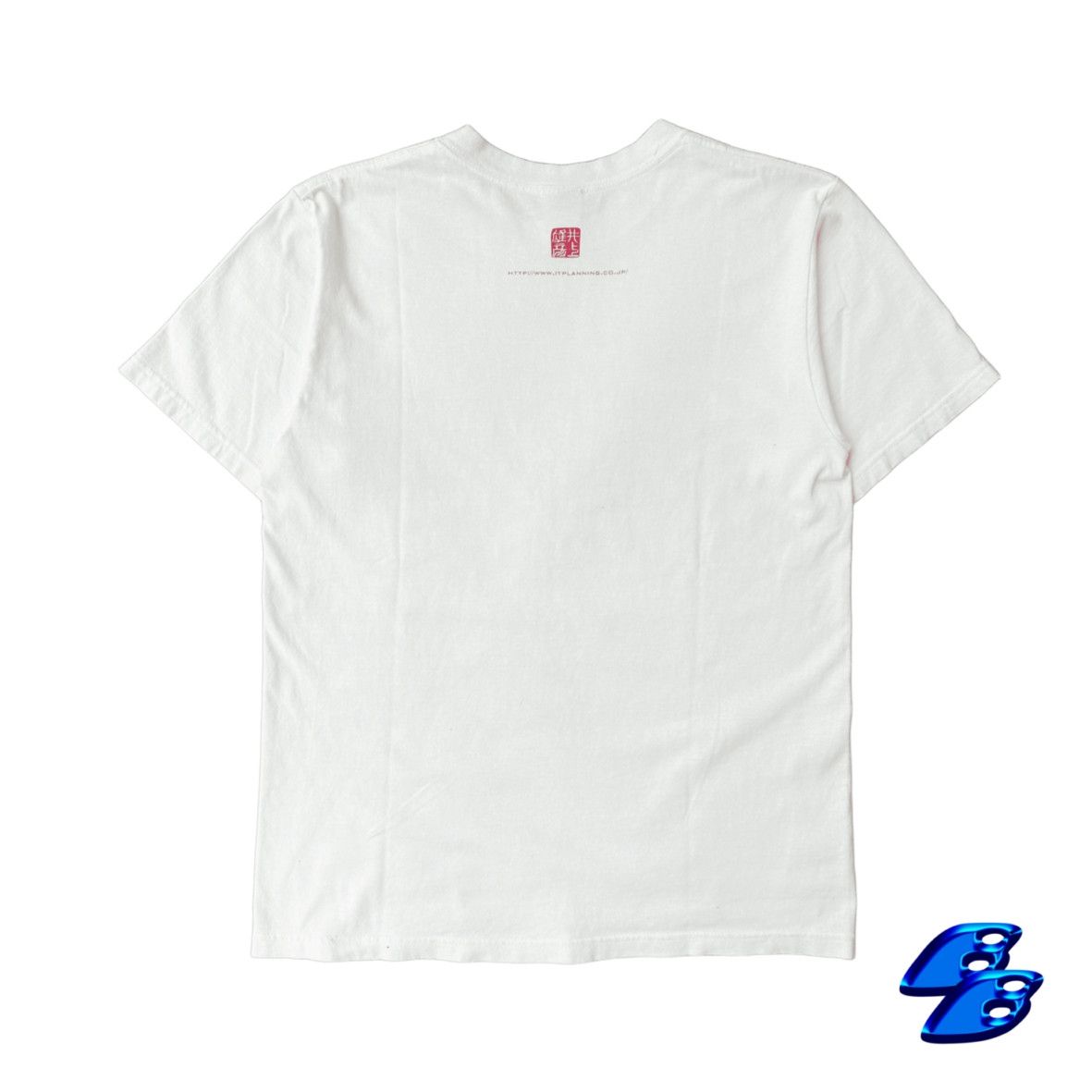 Anime SLAMDUNK HANAMICHI OFFICIAL TEE Size US S / EU 44-46 / 1 - 2 Thumbnail