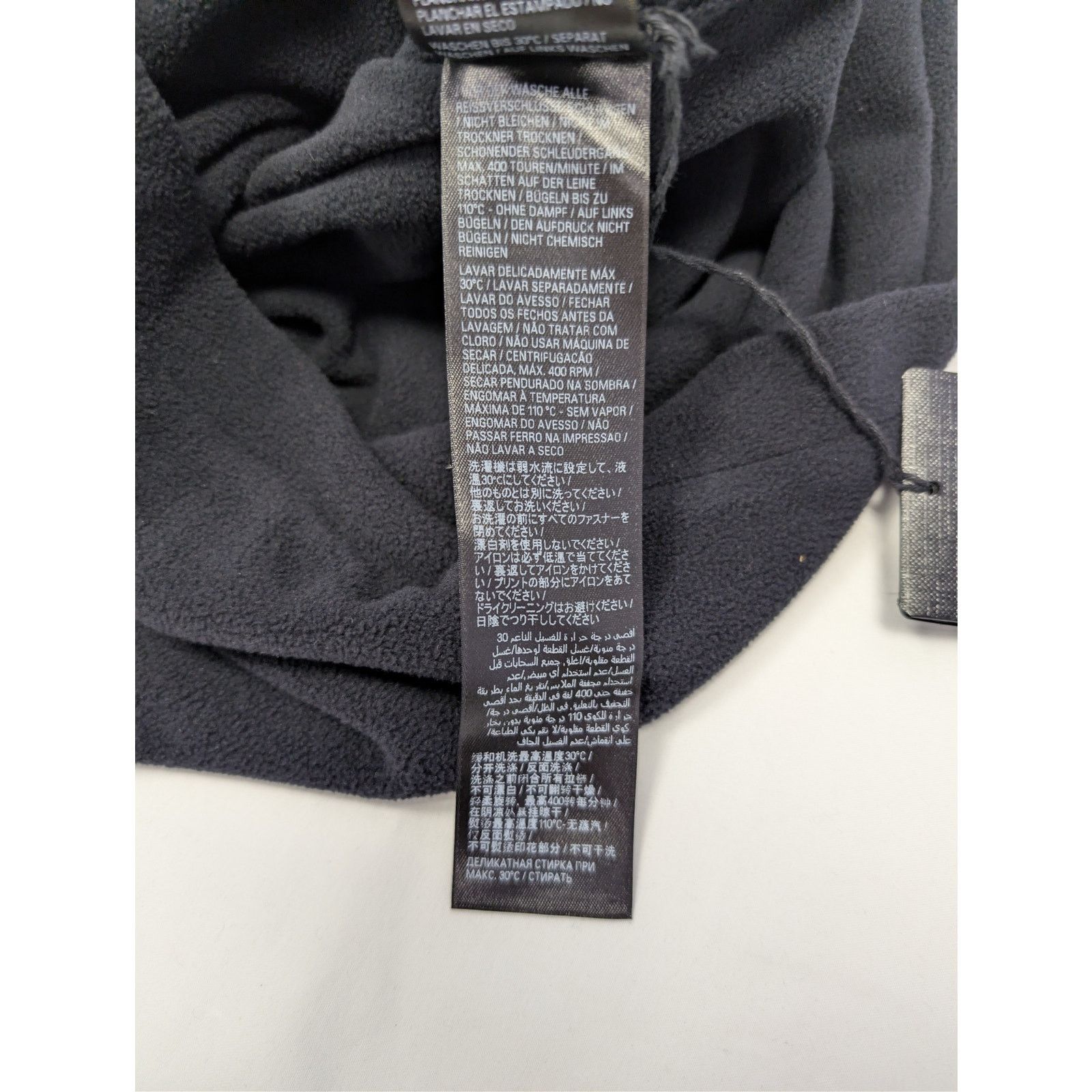 Balenciaga o1rshd1 Reflective Sporticon Fleece Zip-Up Jacket in Black Size US XL / EU 56 / 4 - 20 Thumbnail